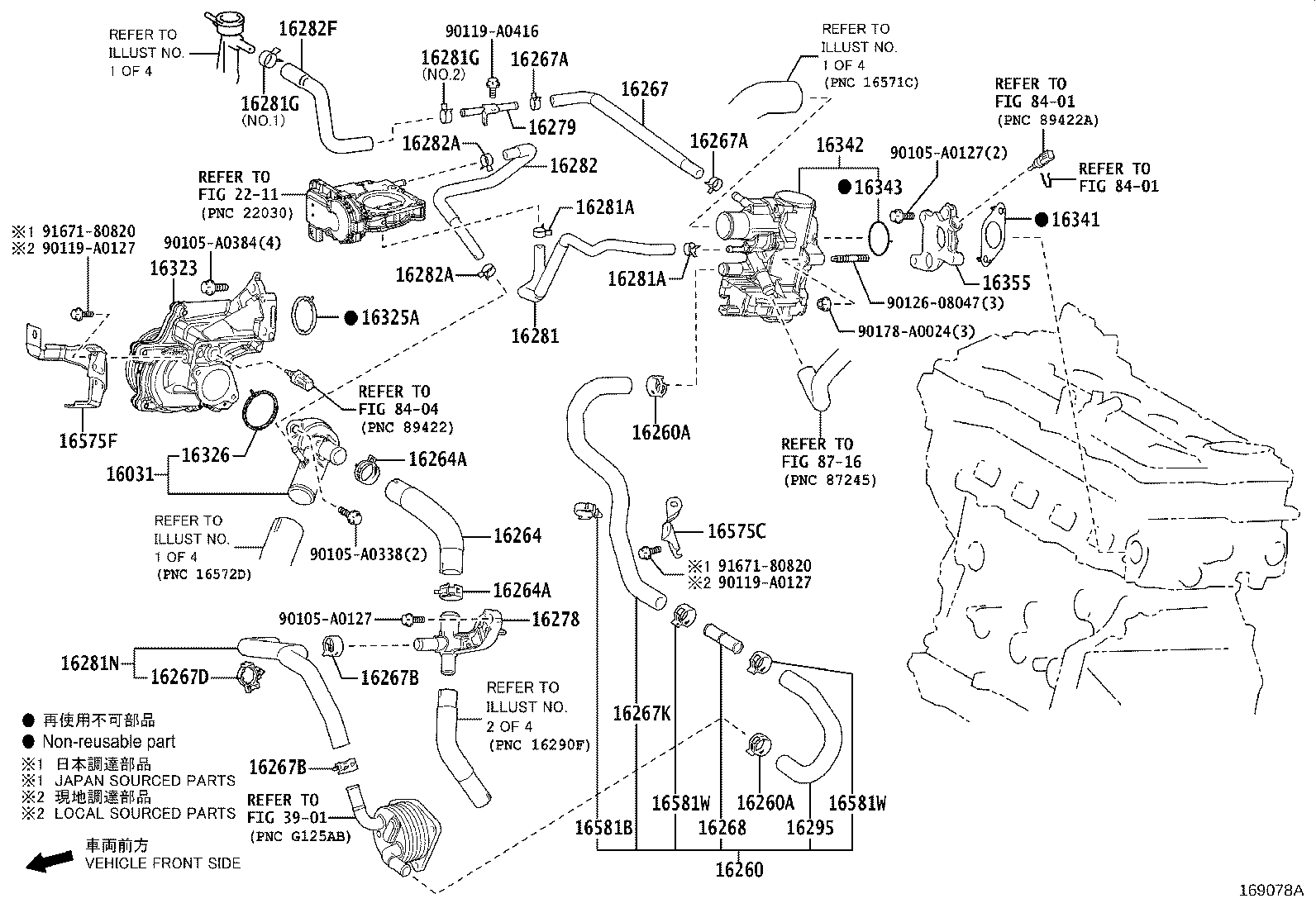 Figure 169078A