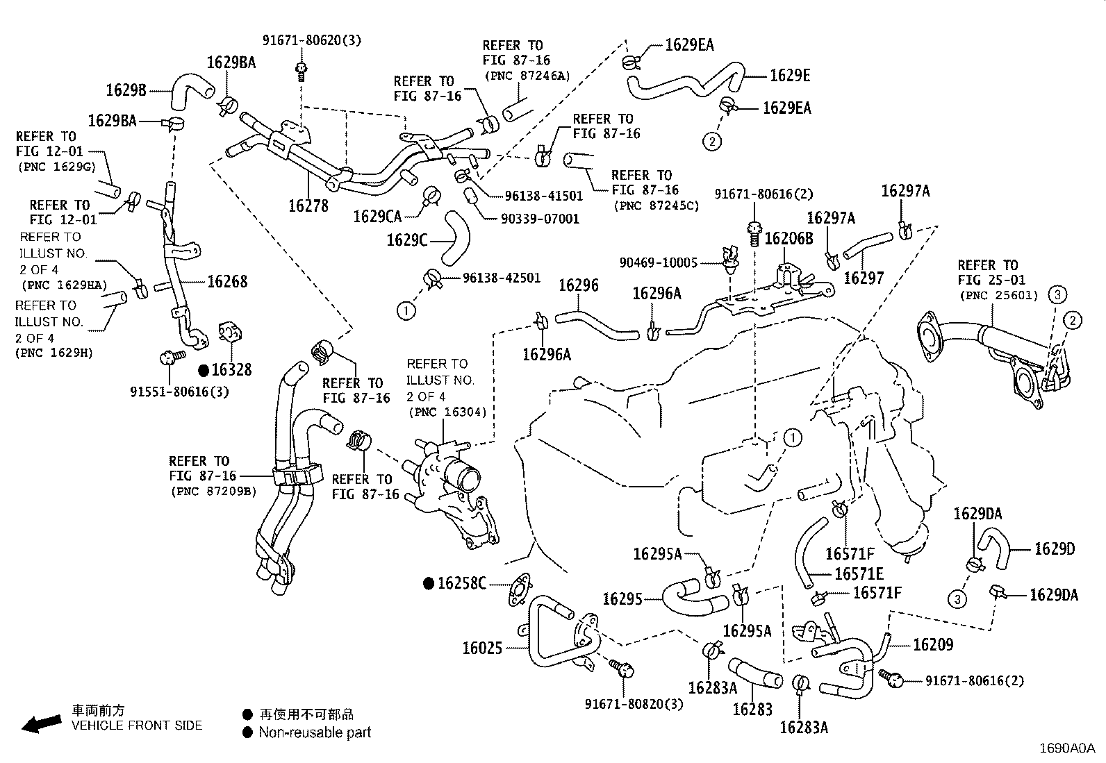 Figure 1690A0A