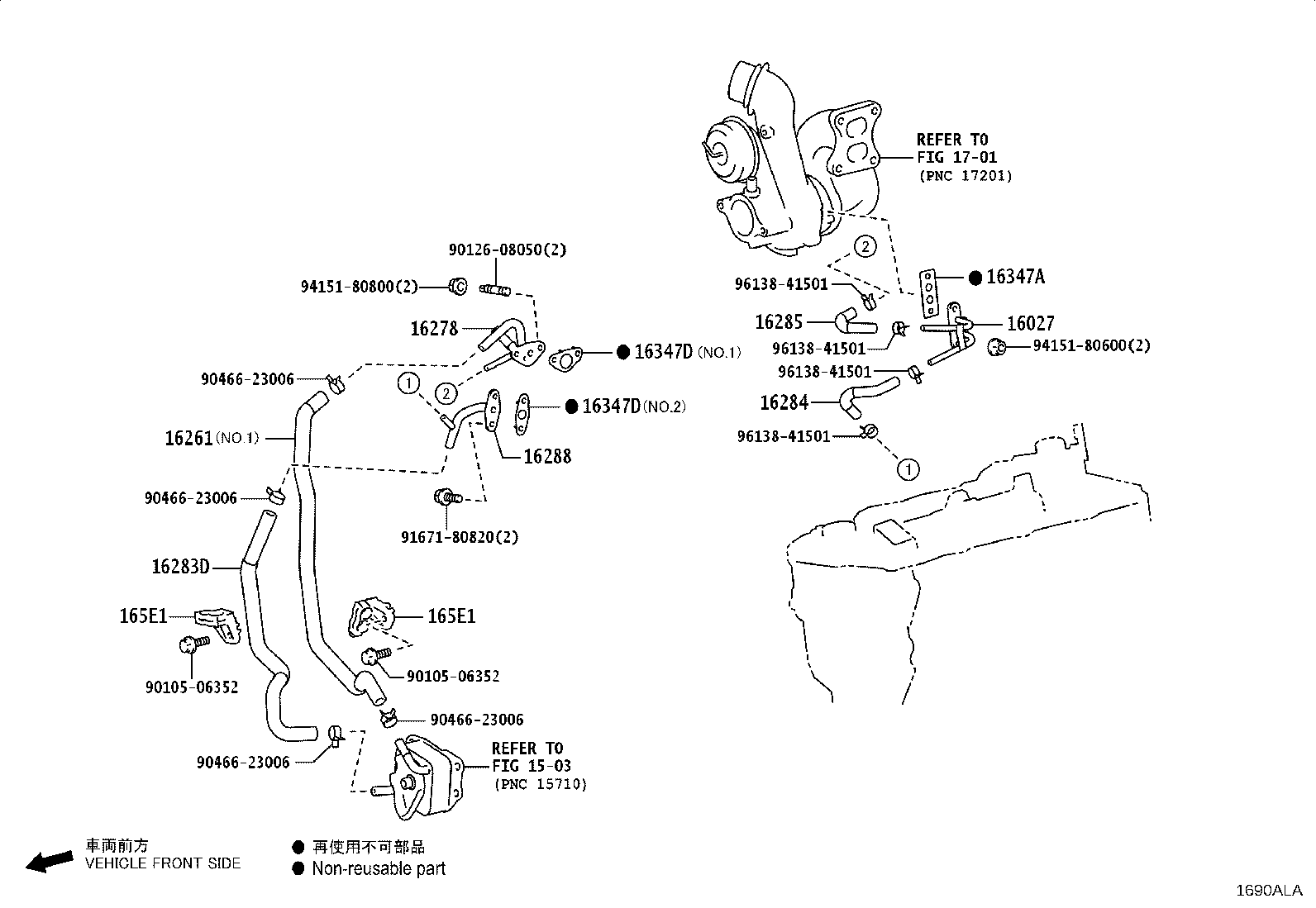 Figure 1690ALA