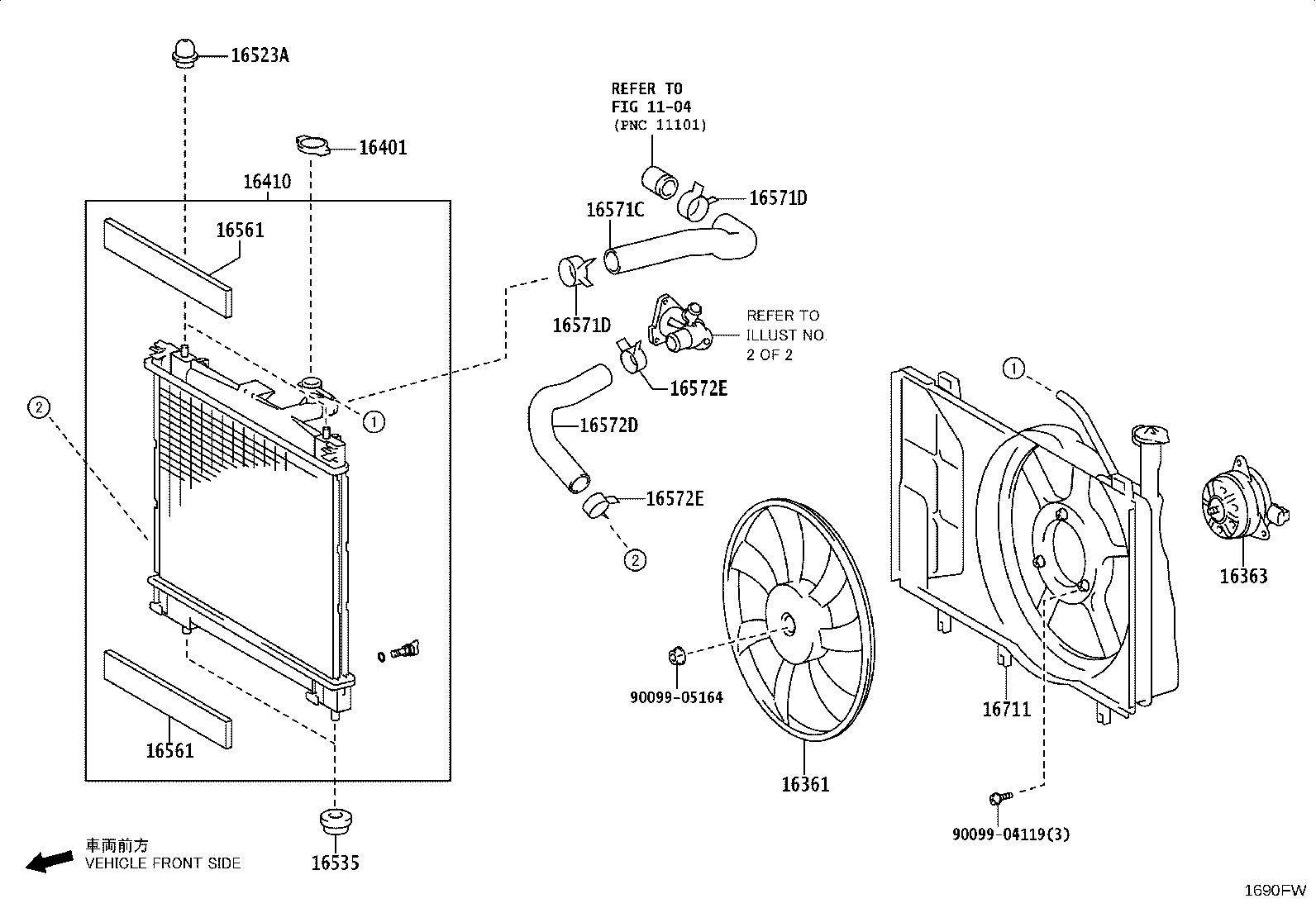 Figure 1690FW