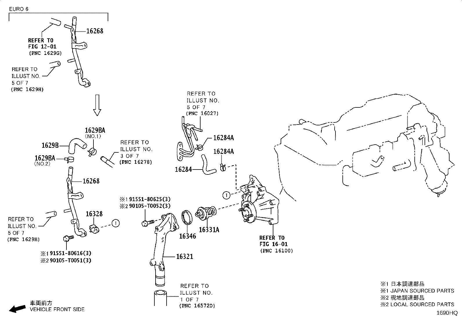 Figure 1690HQ