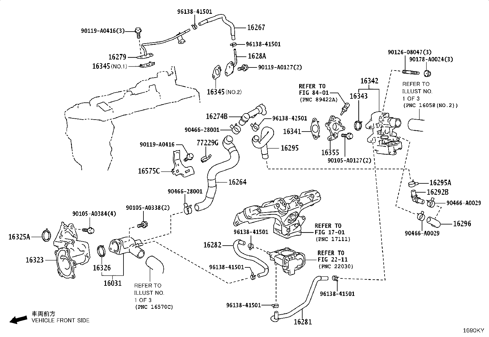Figure 1690KY