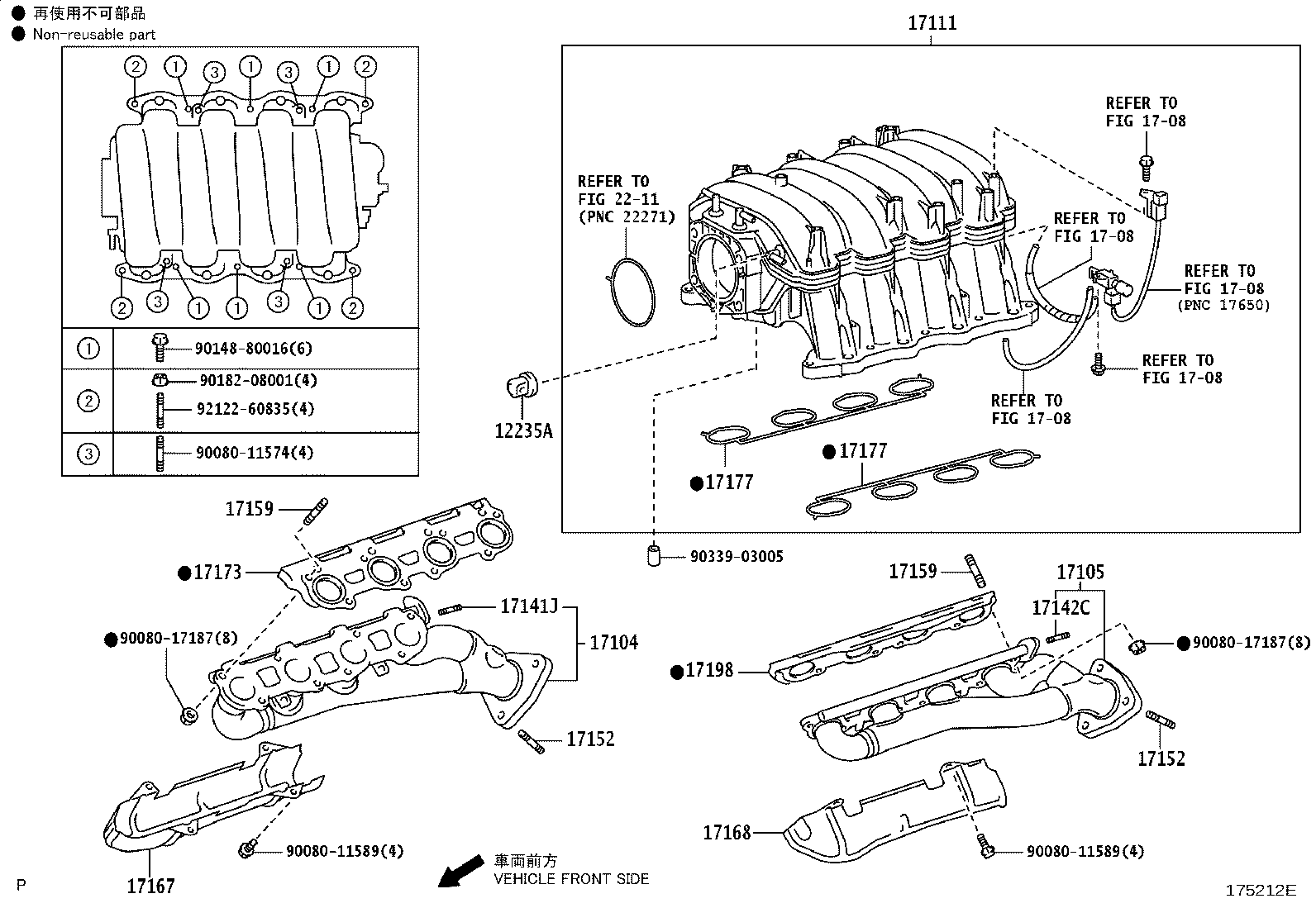 Exploded illustration 175212E