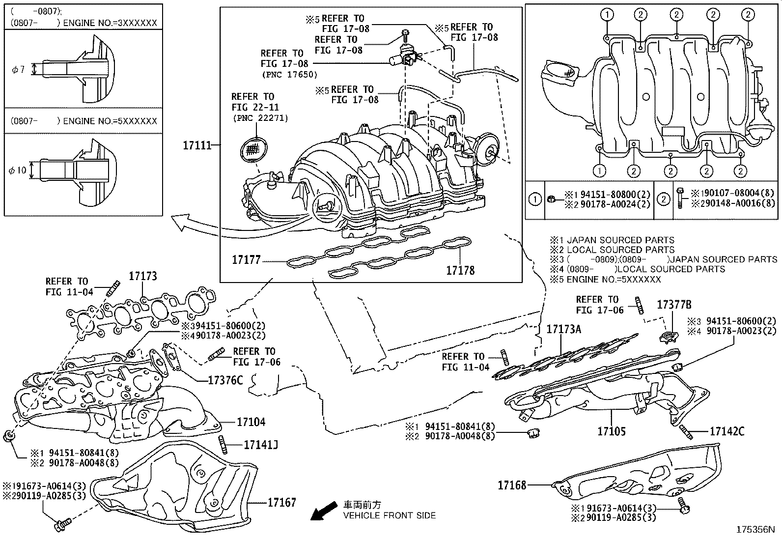 Exploded illustration 175356N