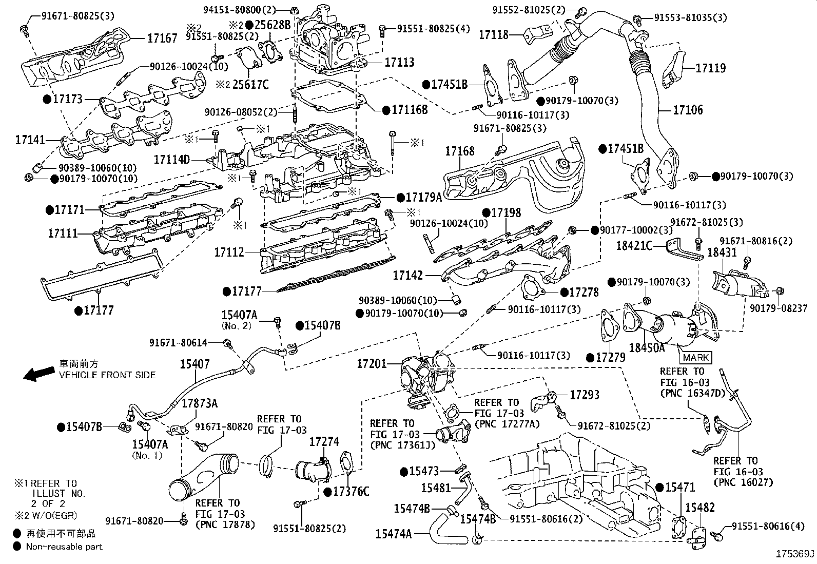 Figure 175369J