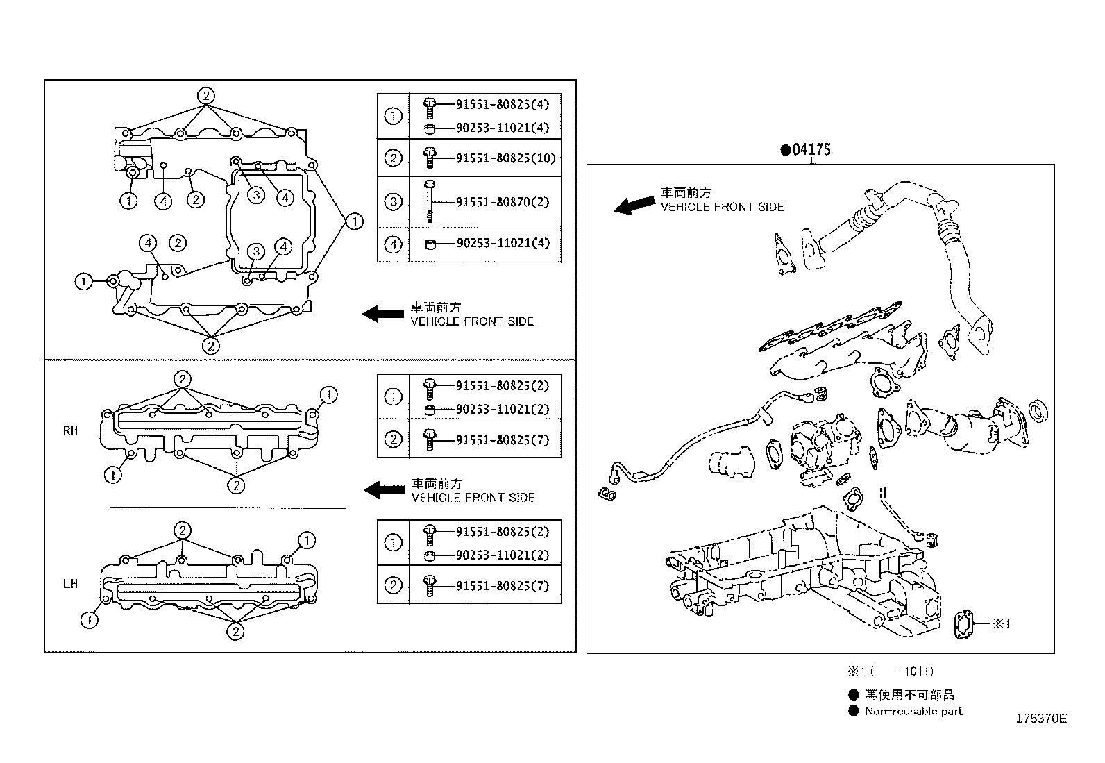 Figure 175370E