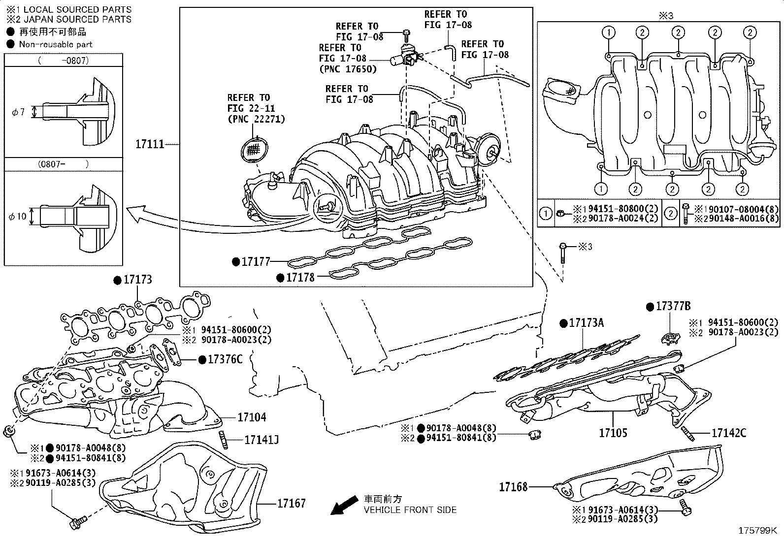 Exploded illustration 175799K