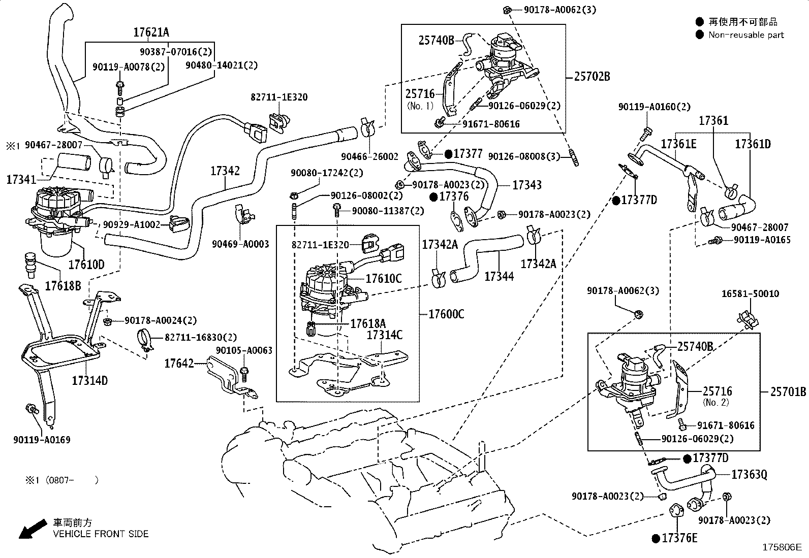 Exploded illustration 175806E