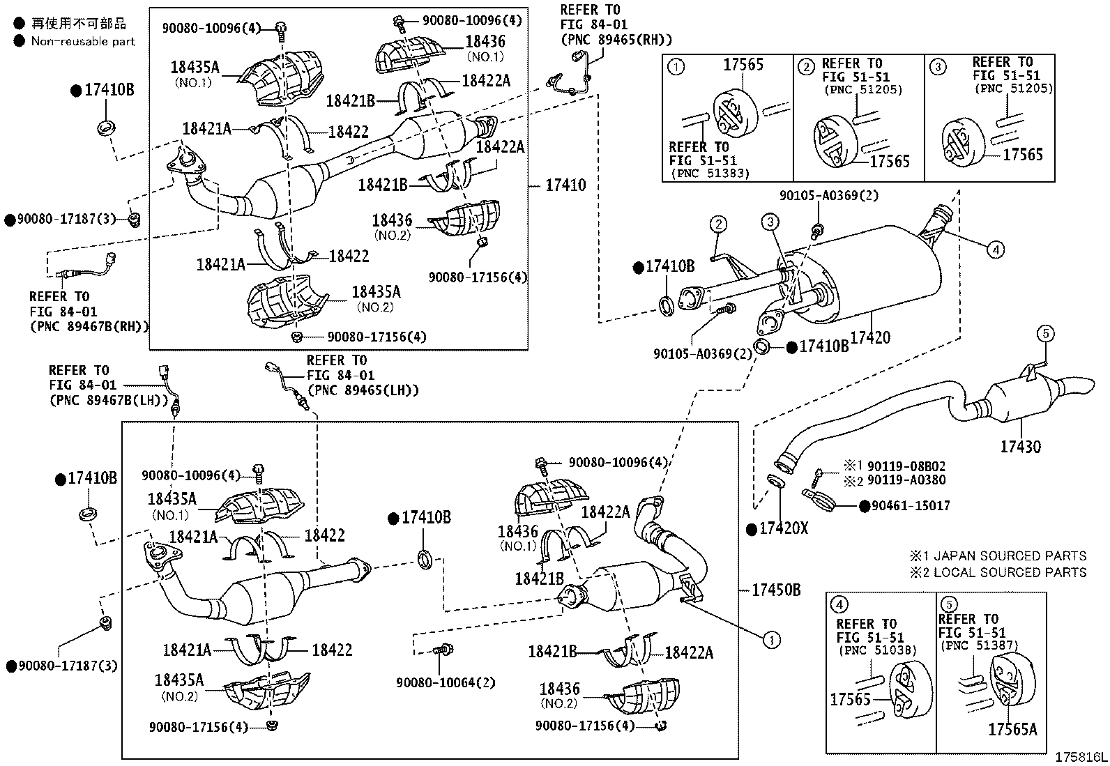 Exploded illustration 175816L