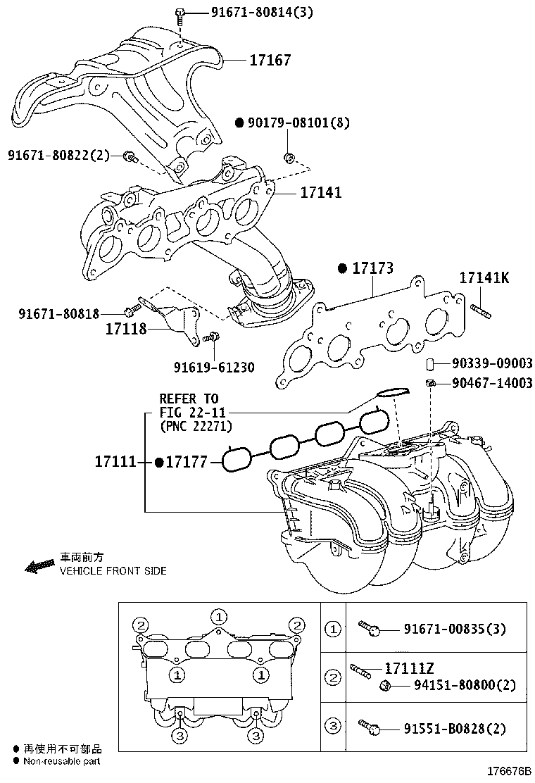Figure 176676B