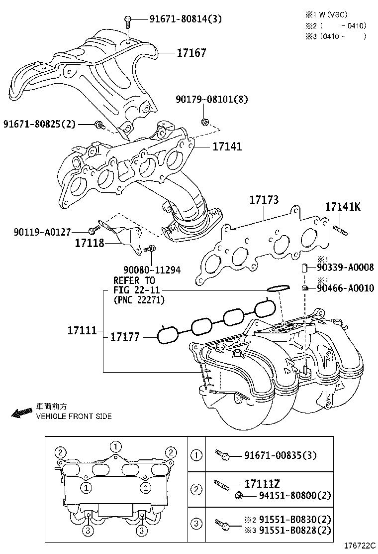 Figure 176722C