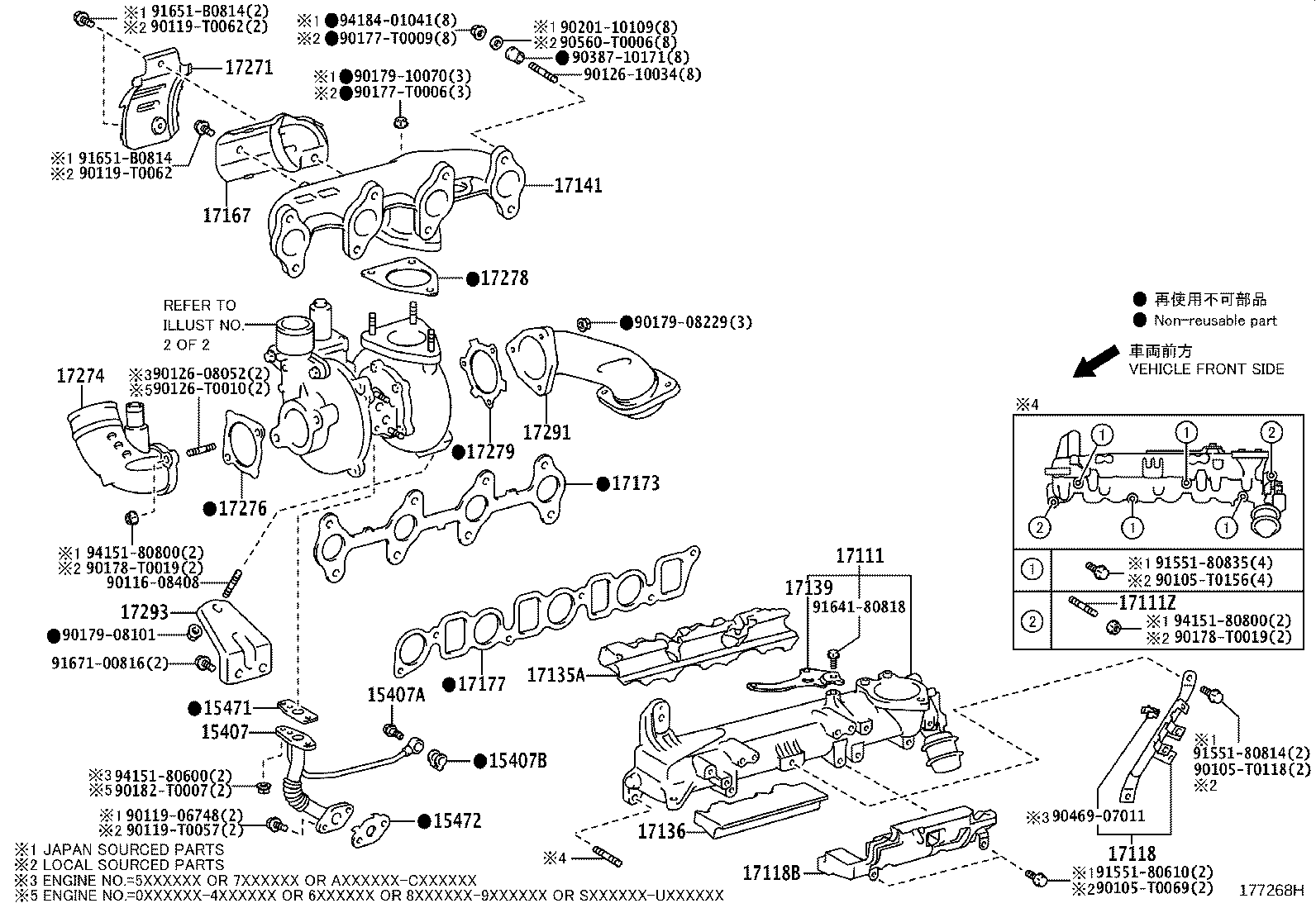 Figure 177268H