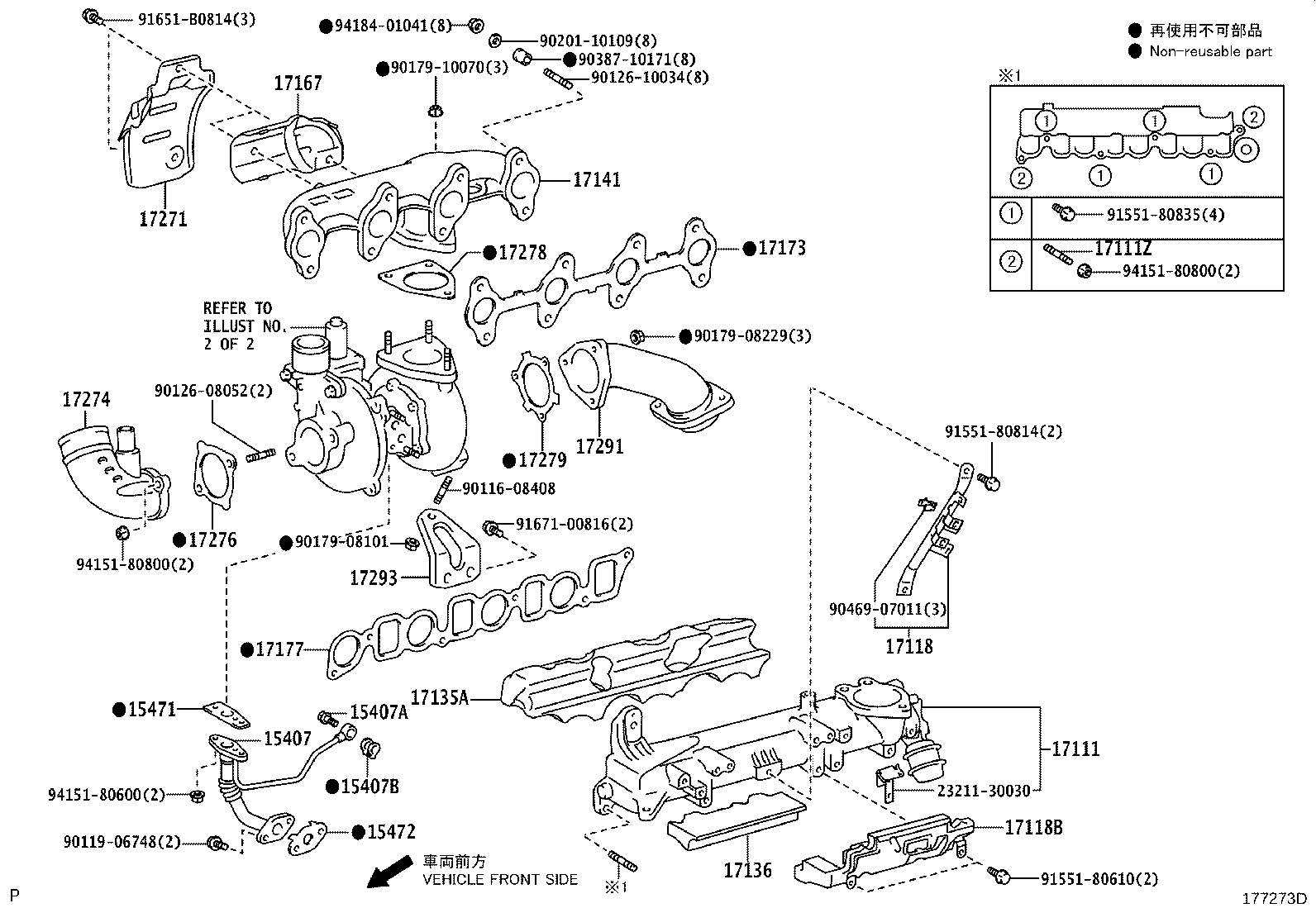 Figure 177273D