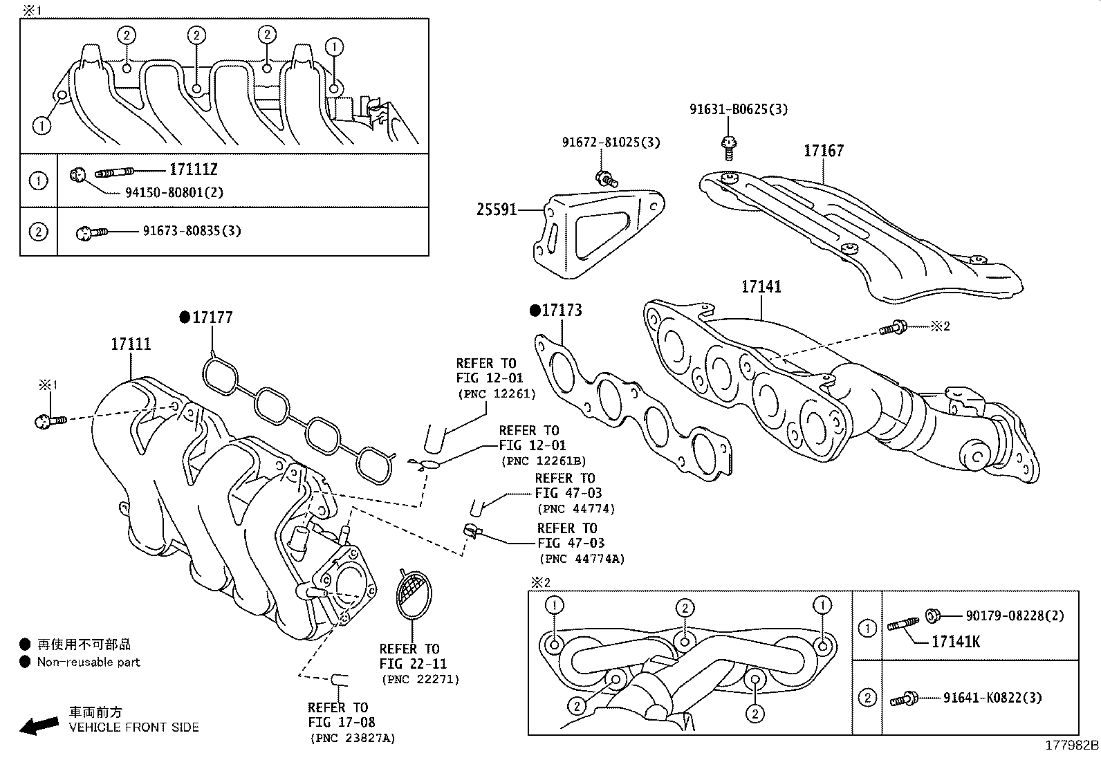 Figure 177982B