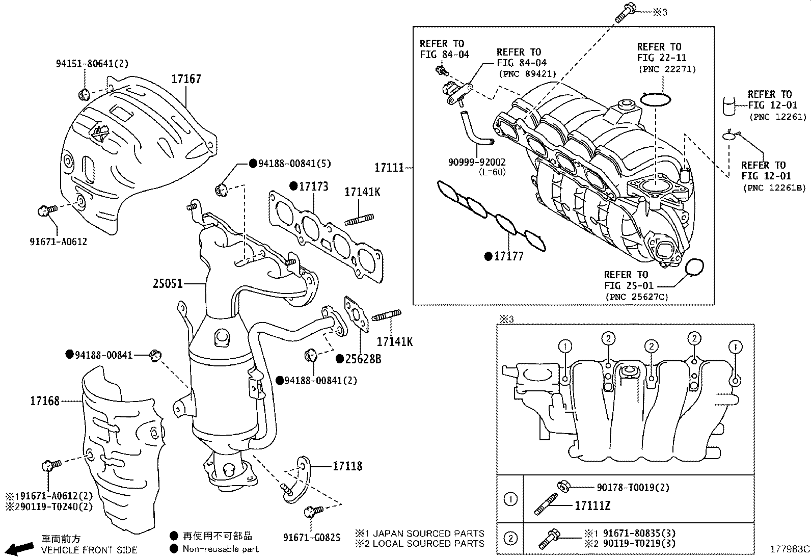 Exploded illustration 177983C