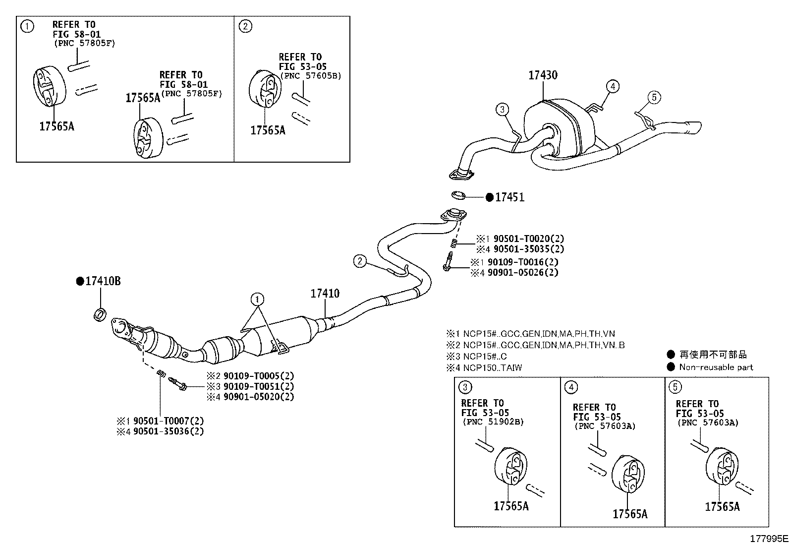 Figure 177995E