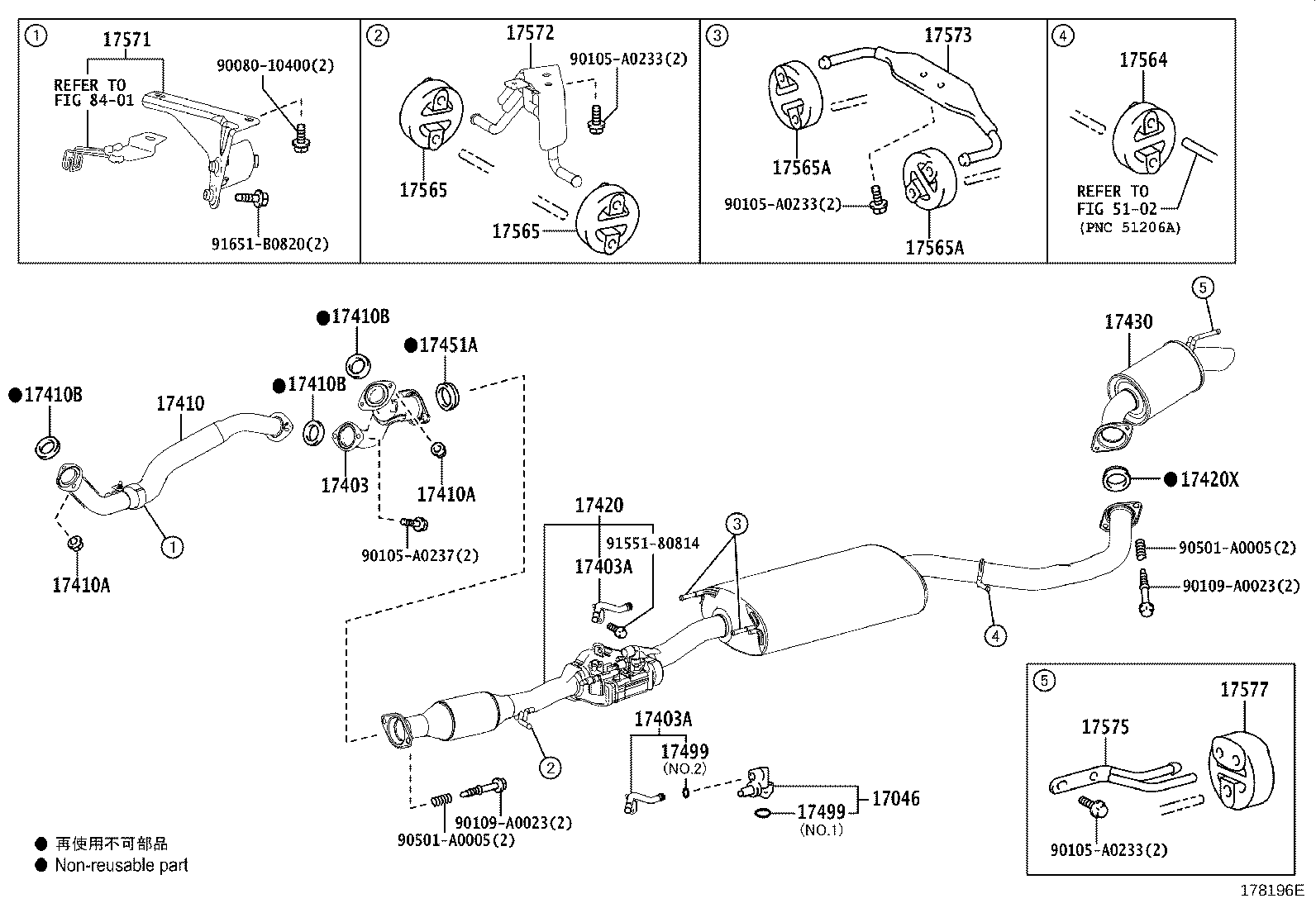 Figure 178196E