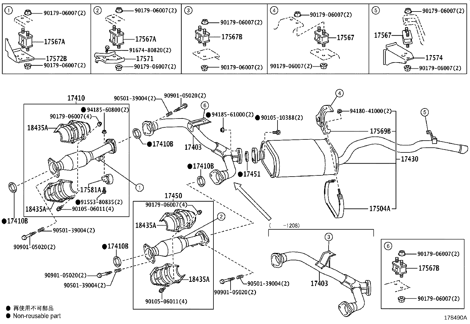 Figure 178490A