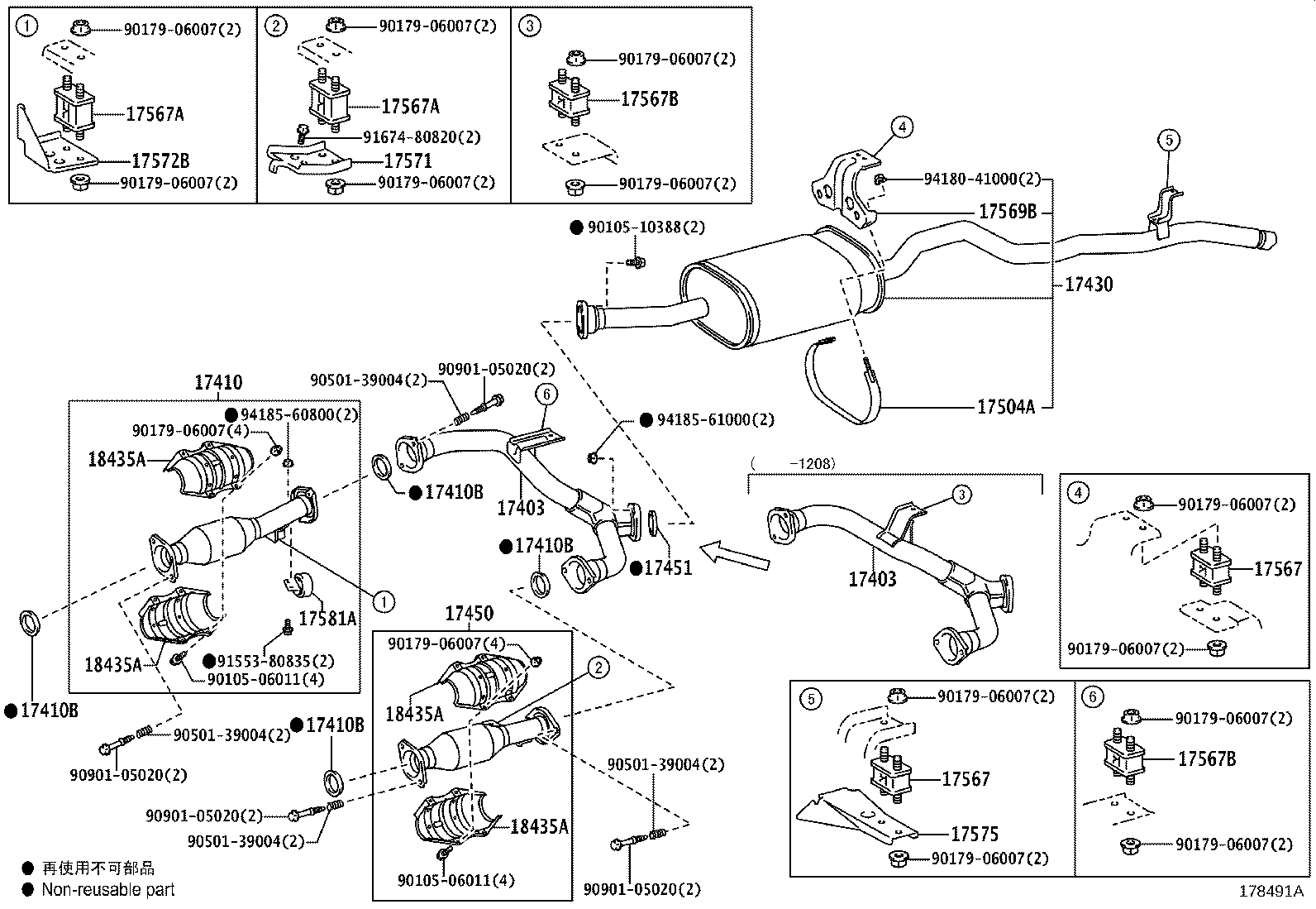 Figure 178491A