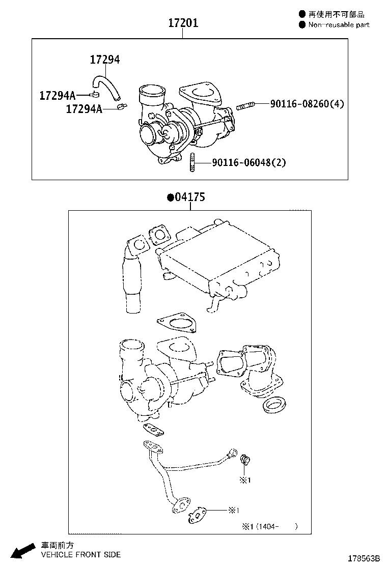 Figure 178563B