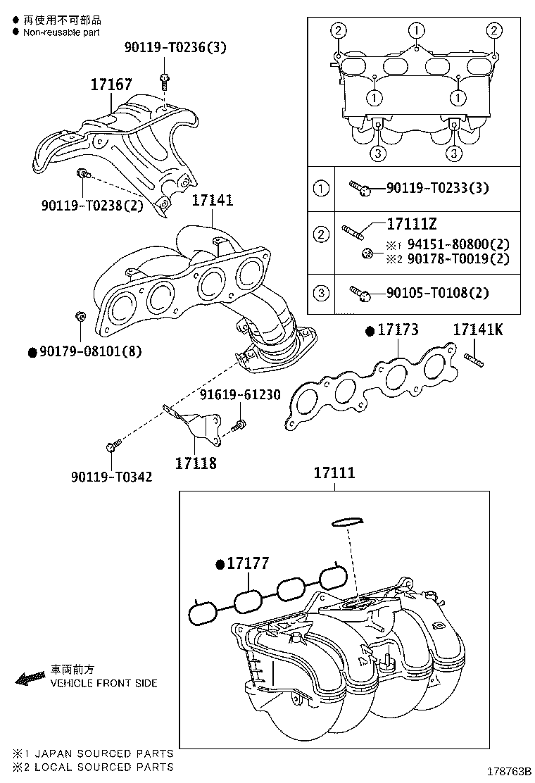Figure 178763B
