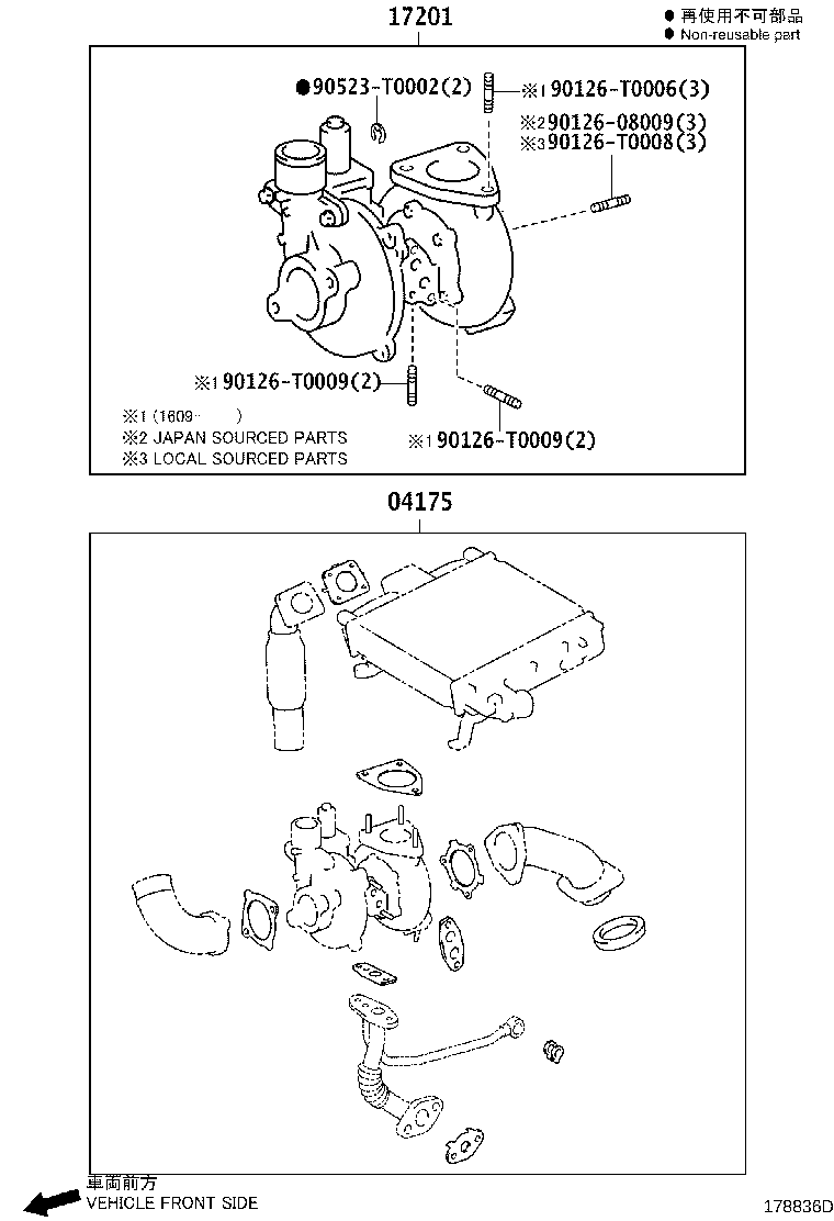 Figure 178836D