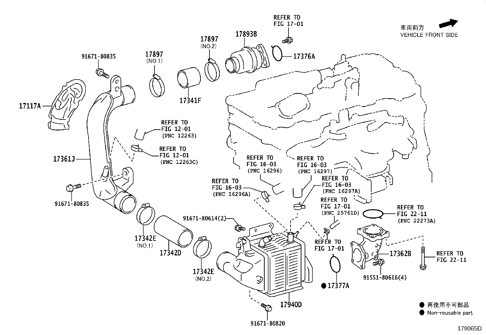 Figure 179065D