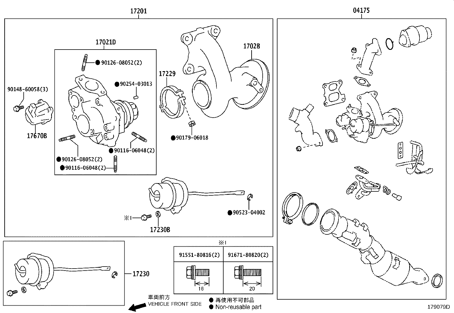 Figure 179079D