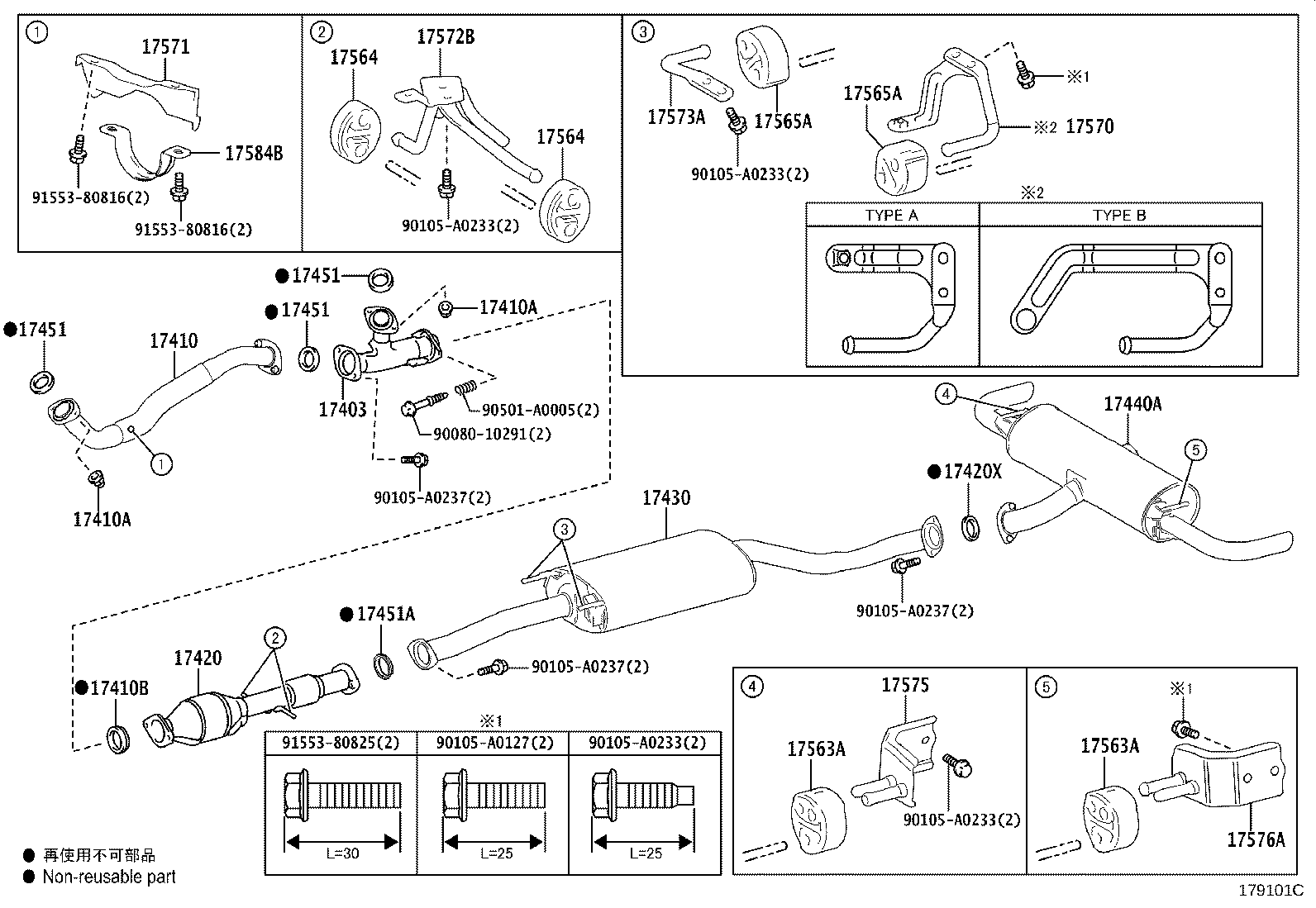 Figure 179101C