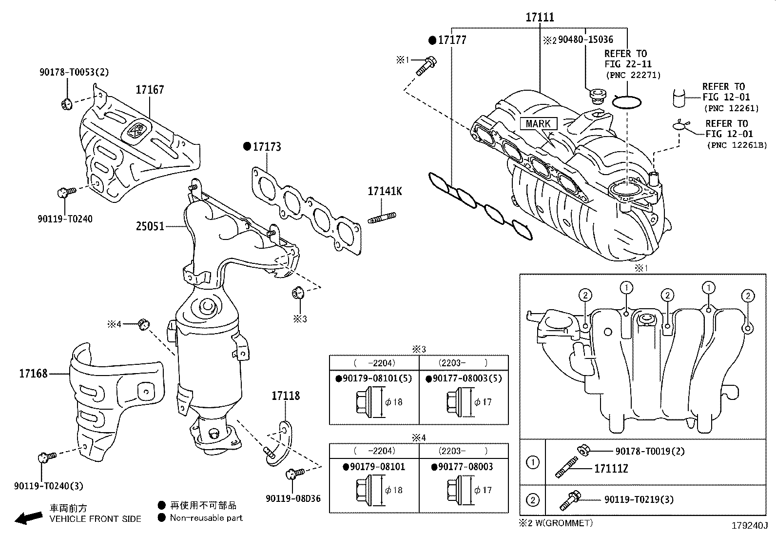 Figure 179240J