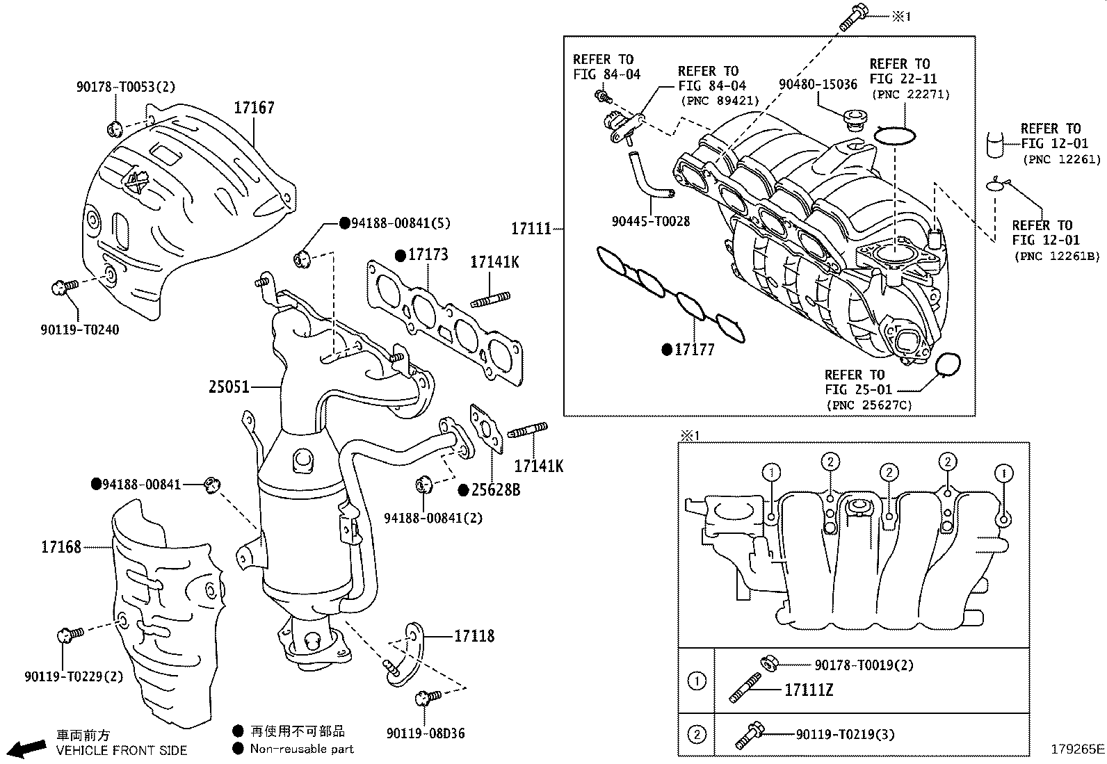 Figure 179265E