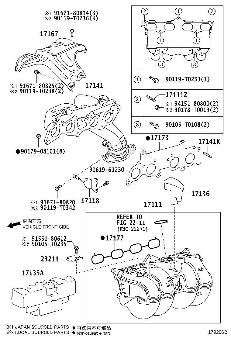 Figure 179296B