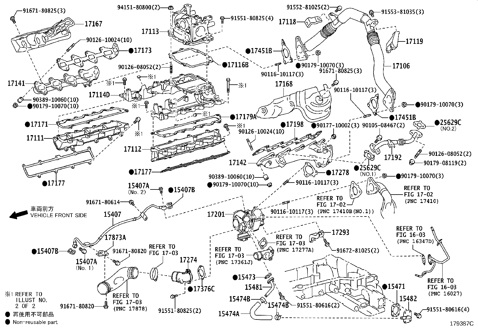 Figure 179387C