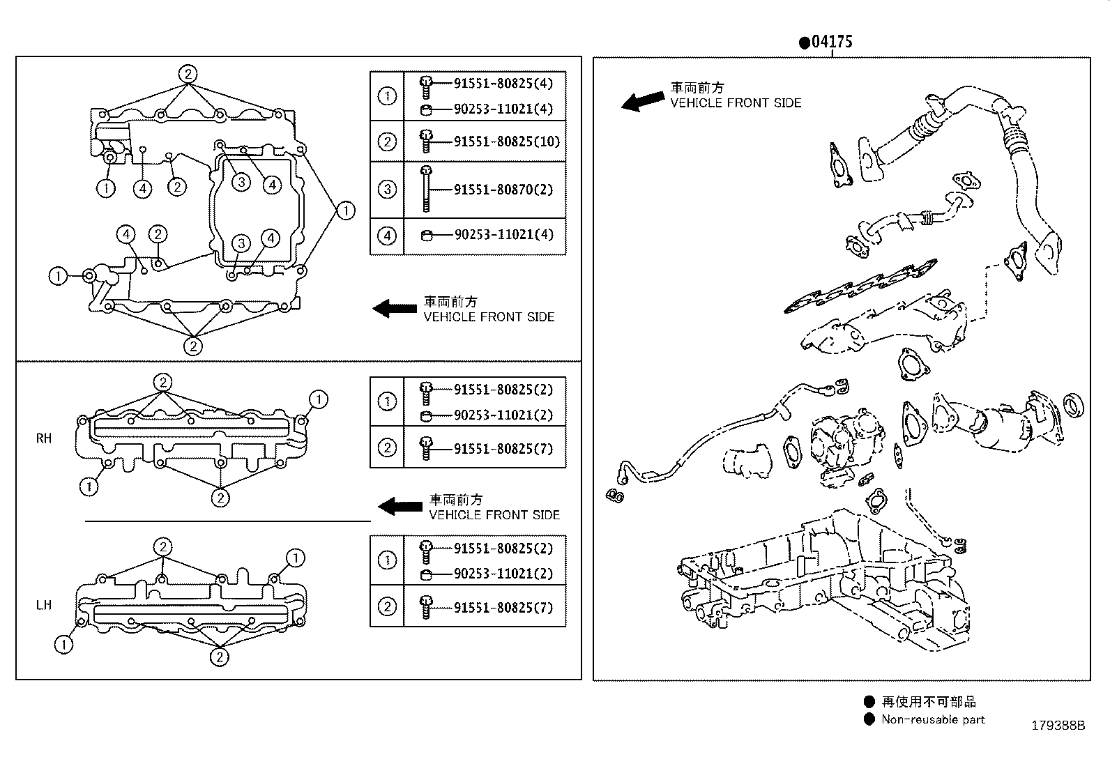 Figure 179388B