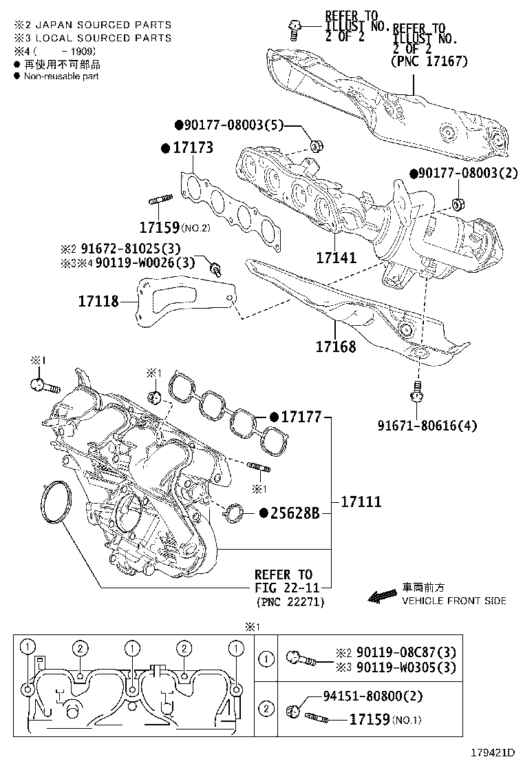 Figure 179421D