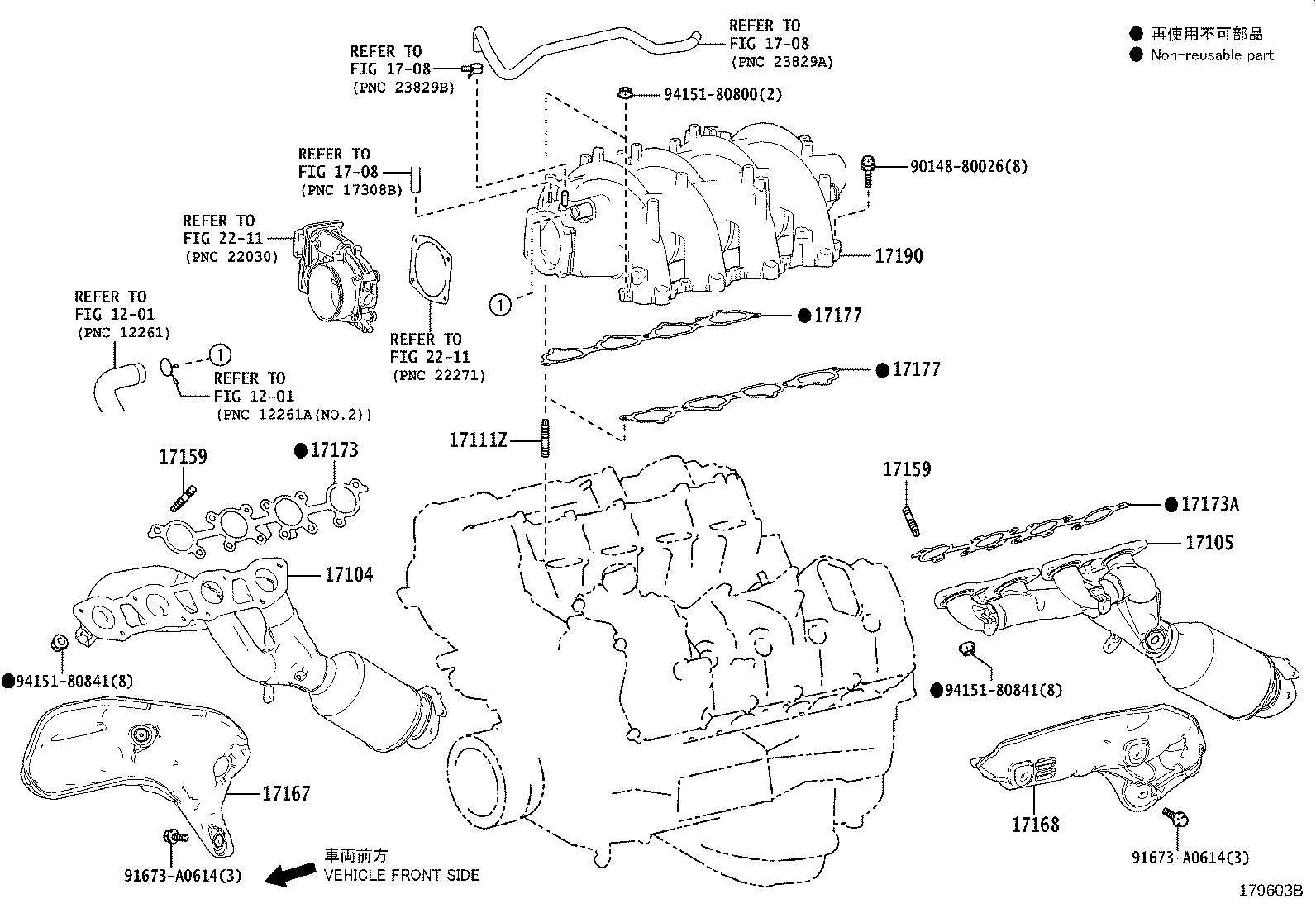 Figure 179603B
