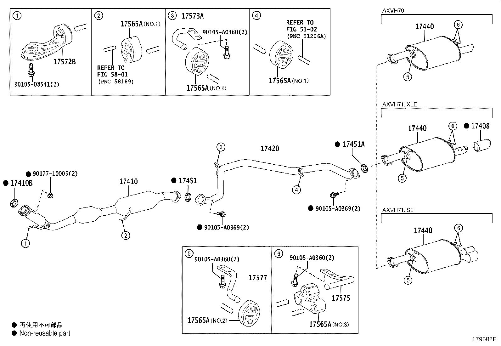 Figure 179682E
