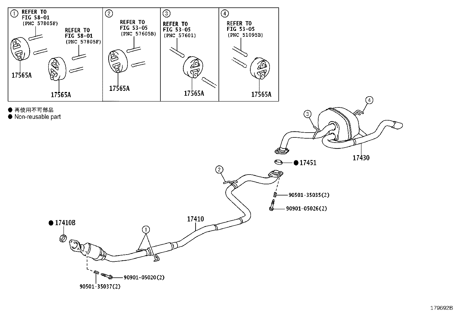 Figure 179692B