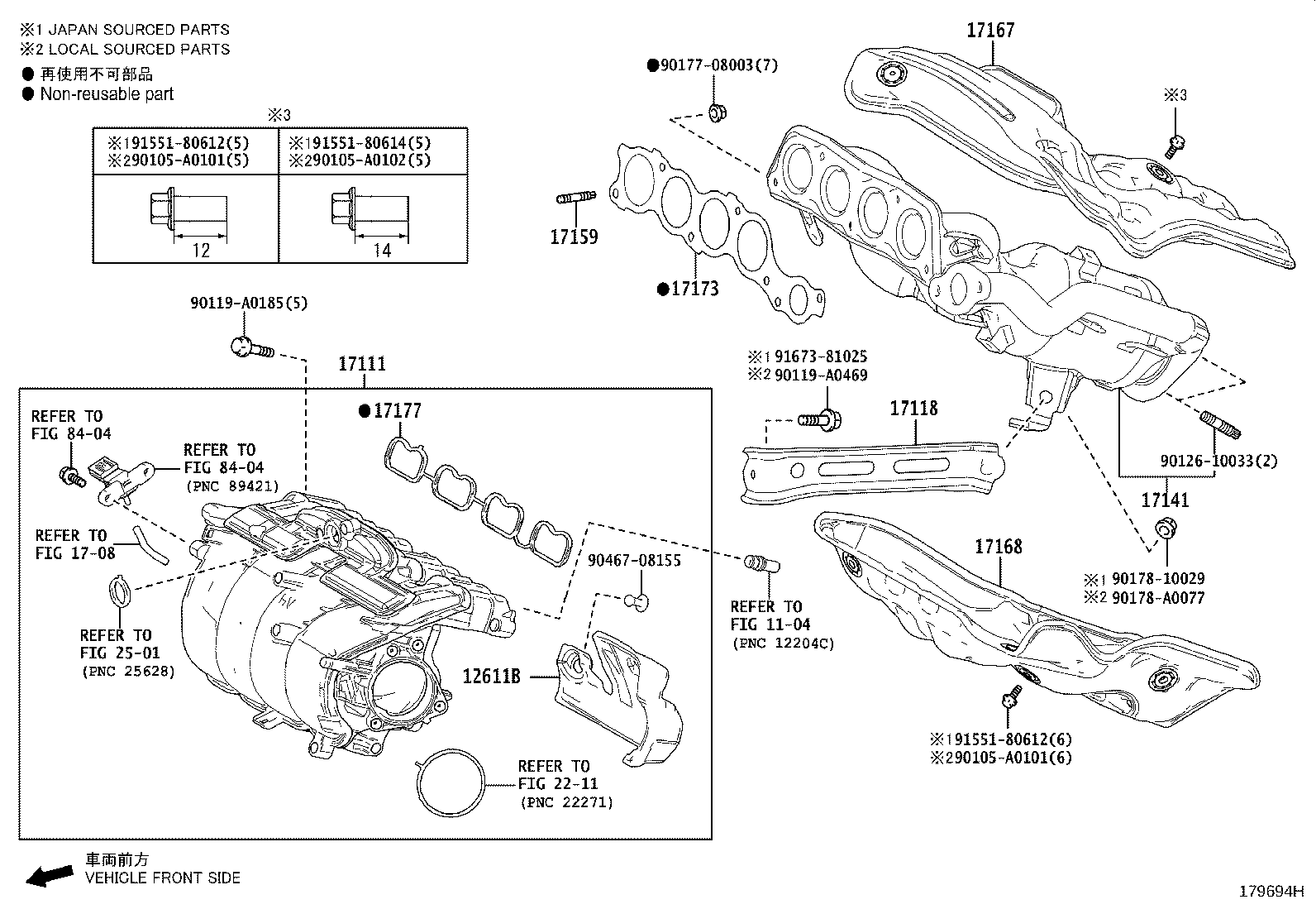 Figure 179694H
