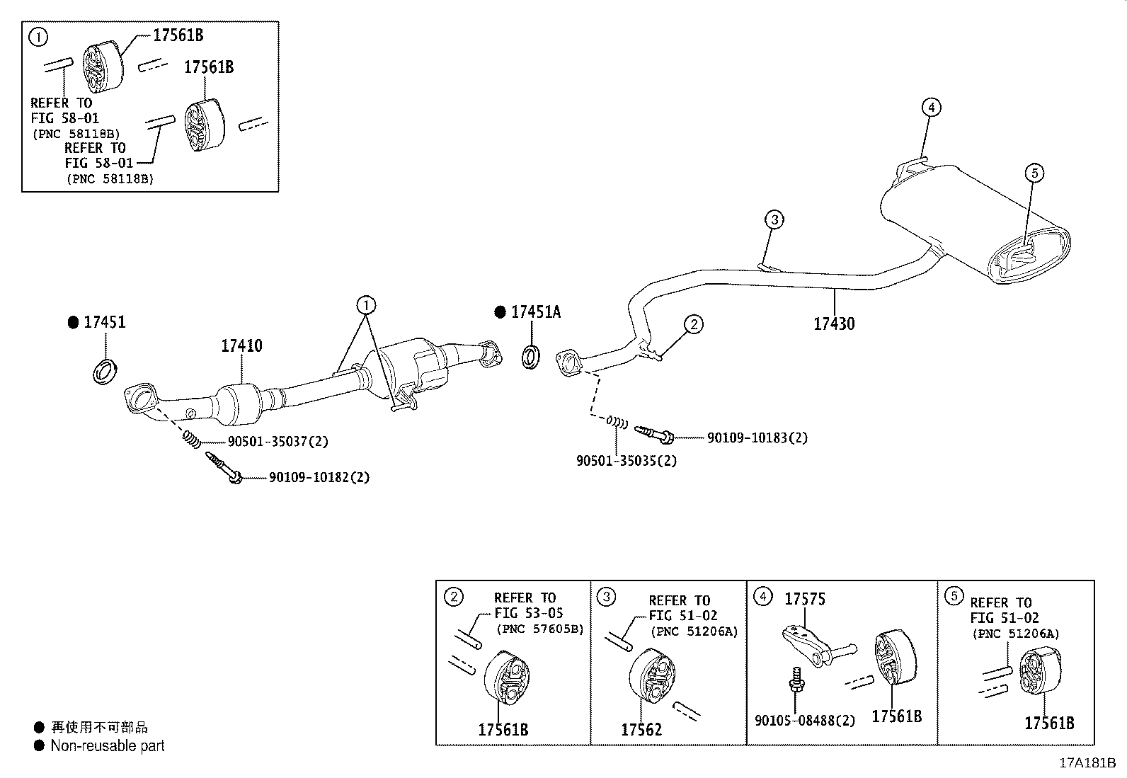 Exploded illustration 17A181B