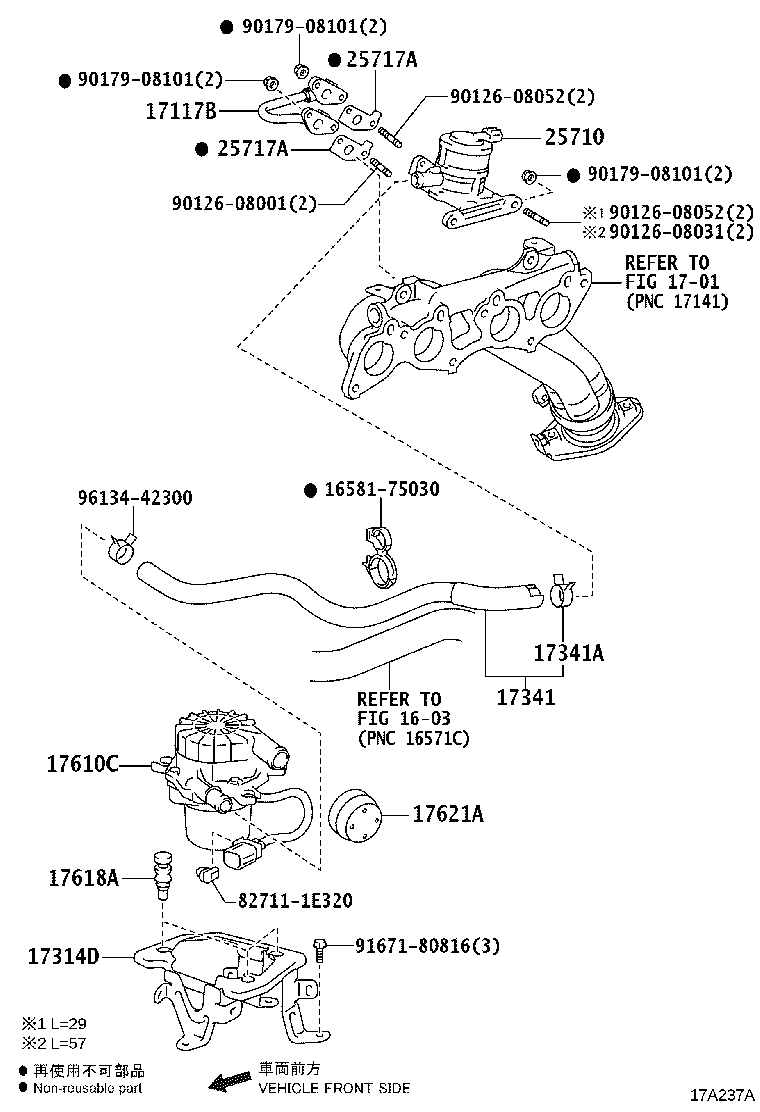 Figure 17A237A