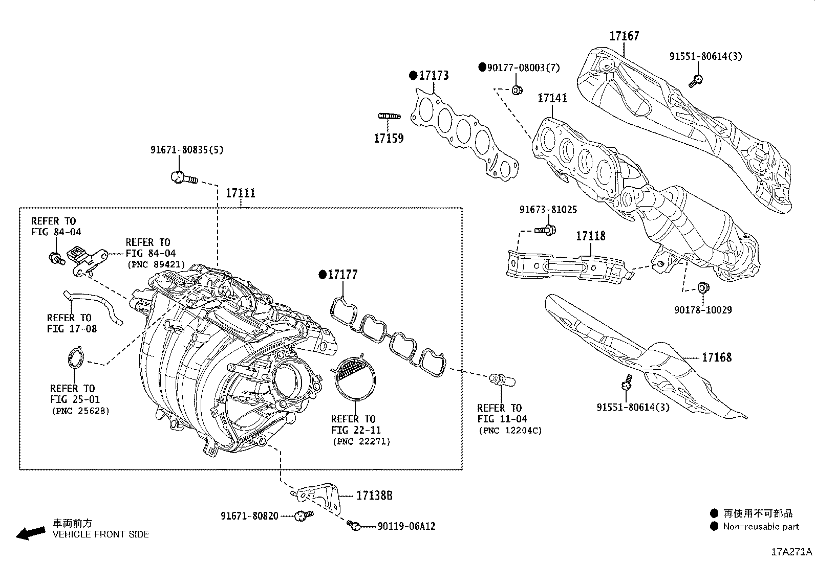 Exploded illustration 17A271A