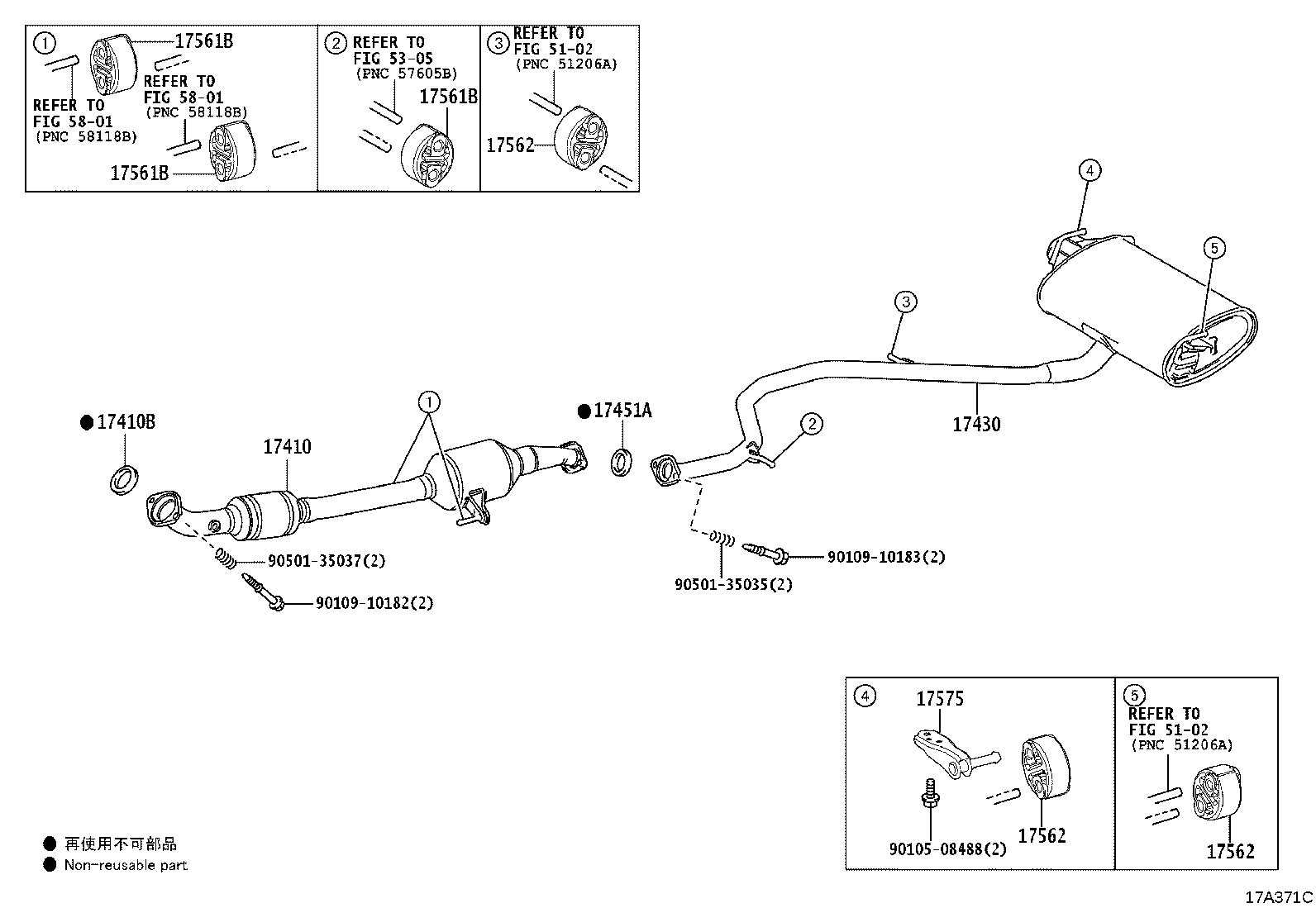 Figure 17A371C
