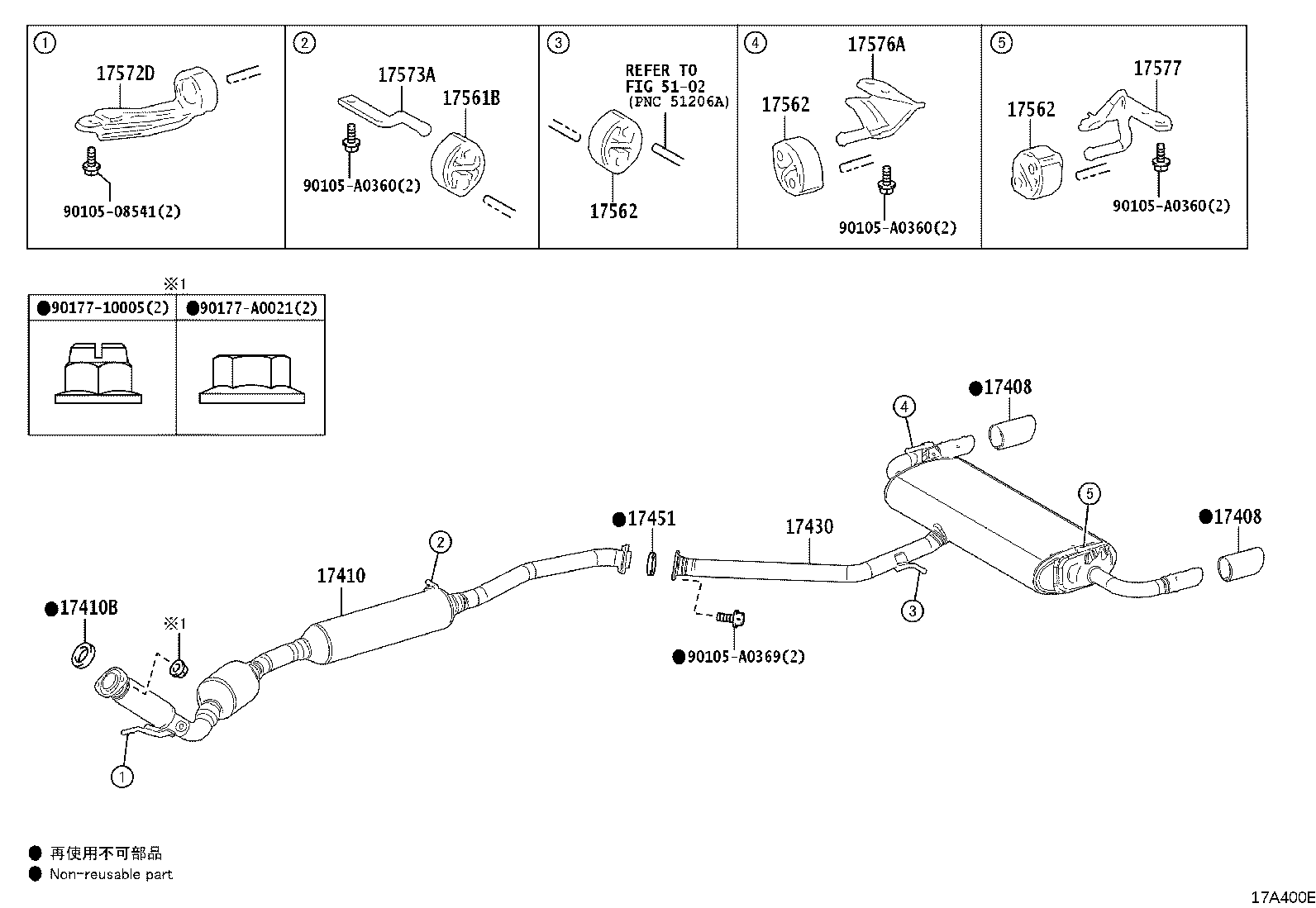 Figure 17A400E