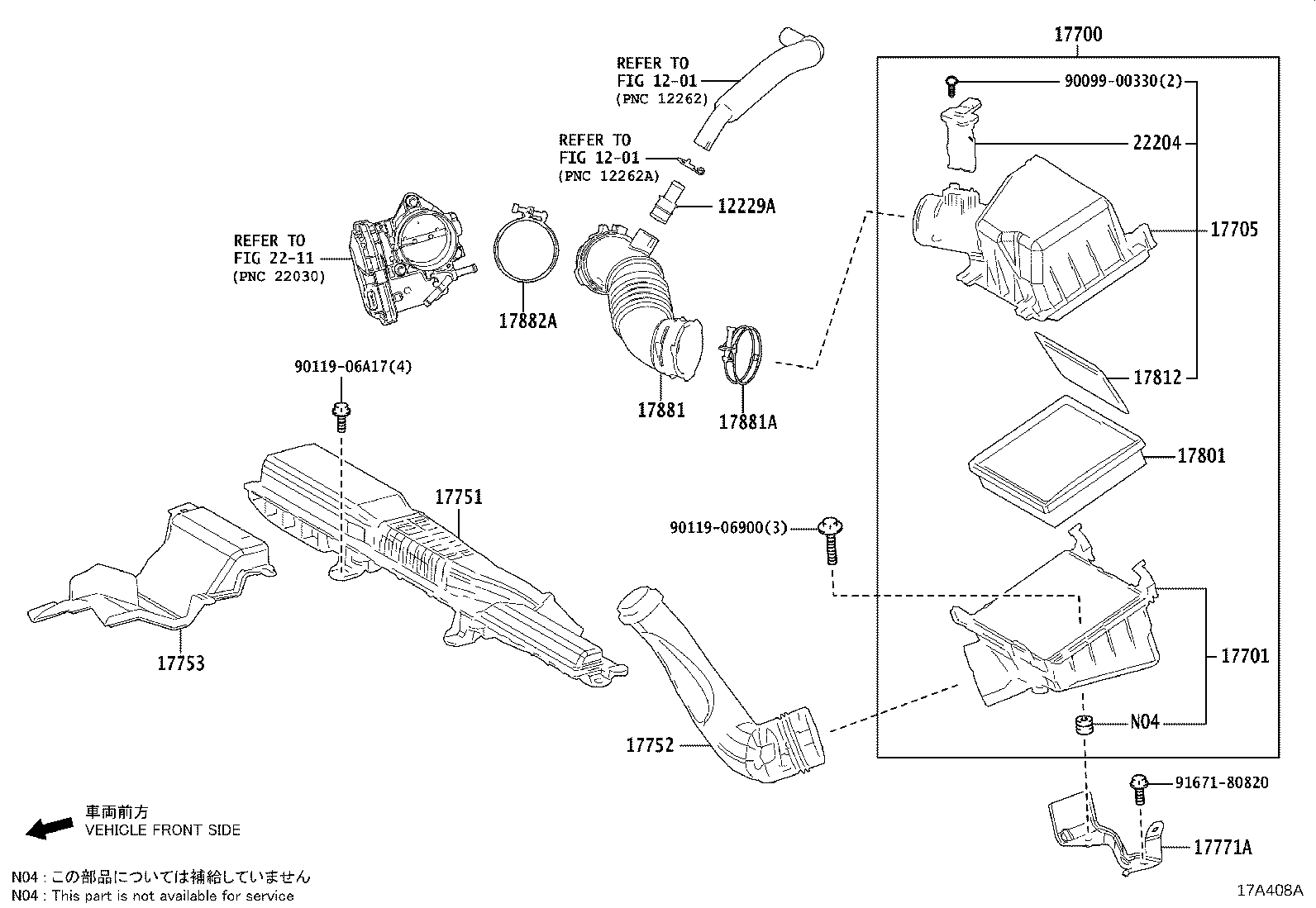 Figure 17A408A
