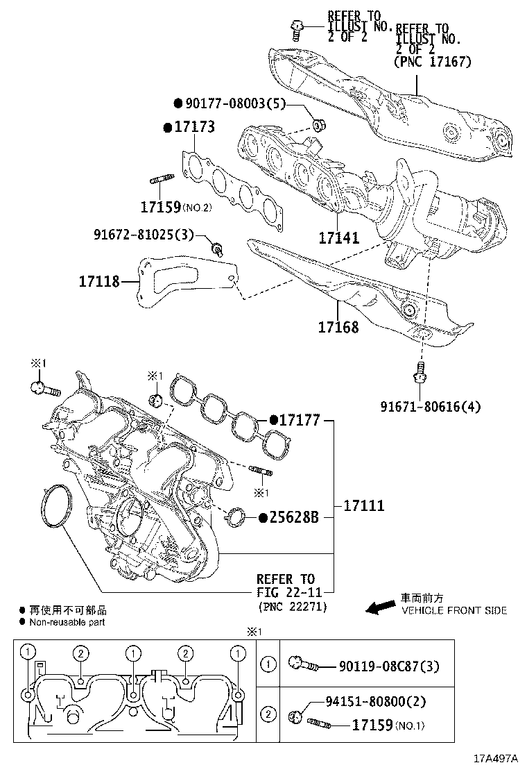 Figure 17A497B
