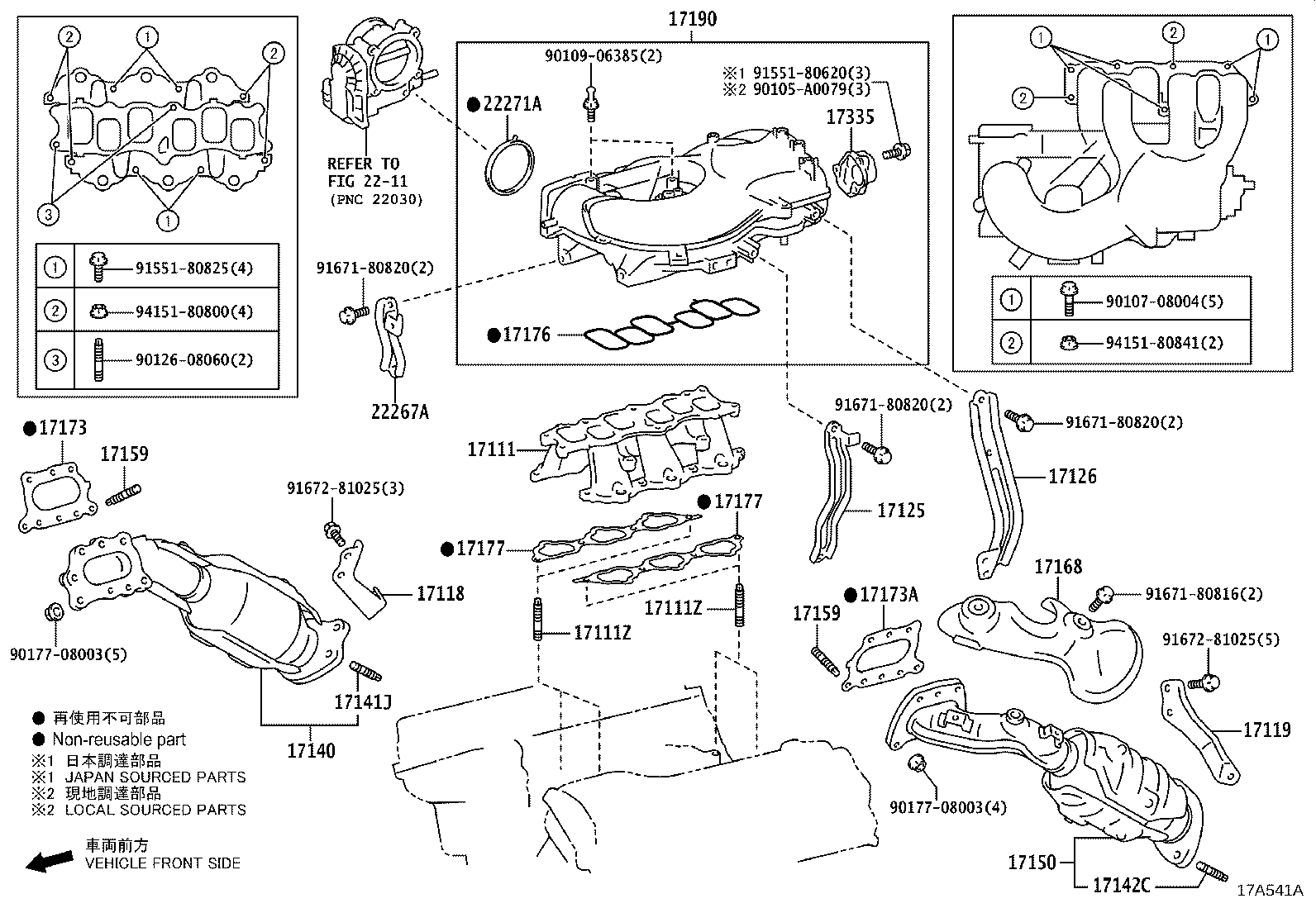 Figure 17A541A