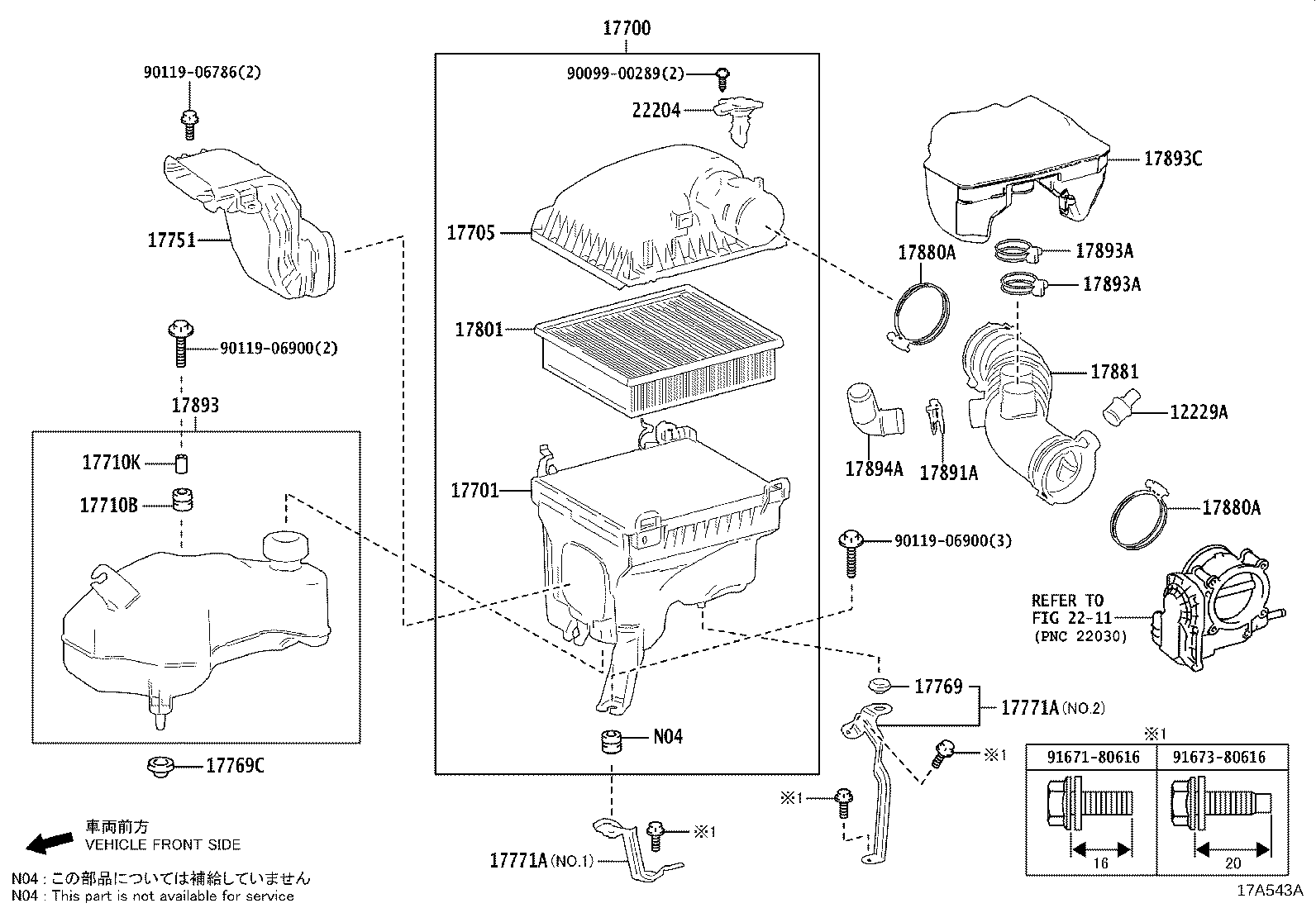 Figure 17A543A
