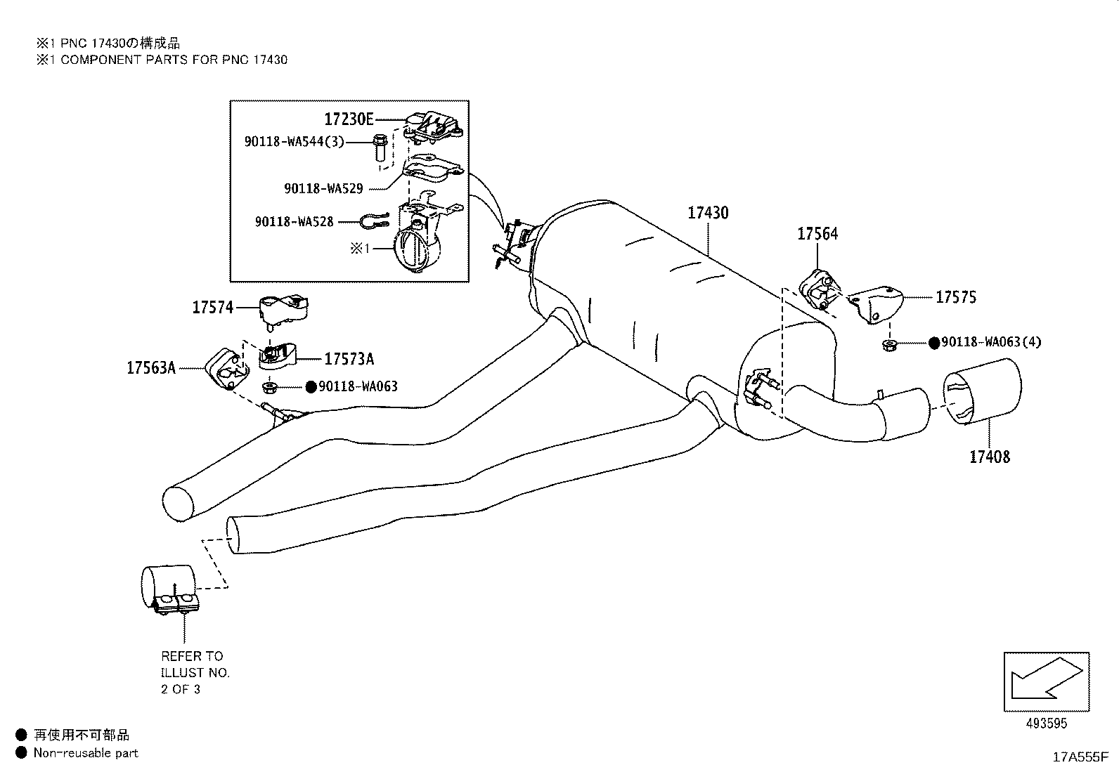 Figure 17A555F