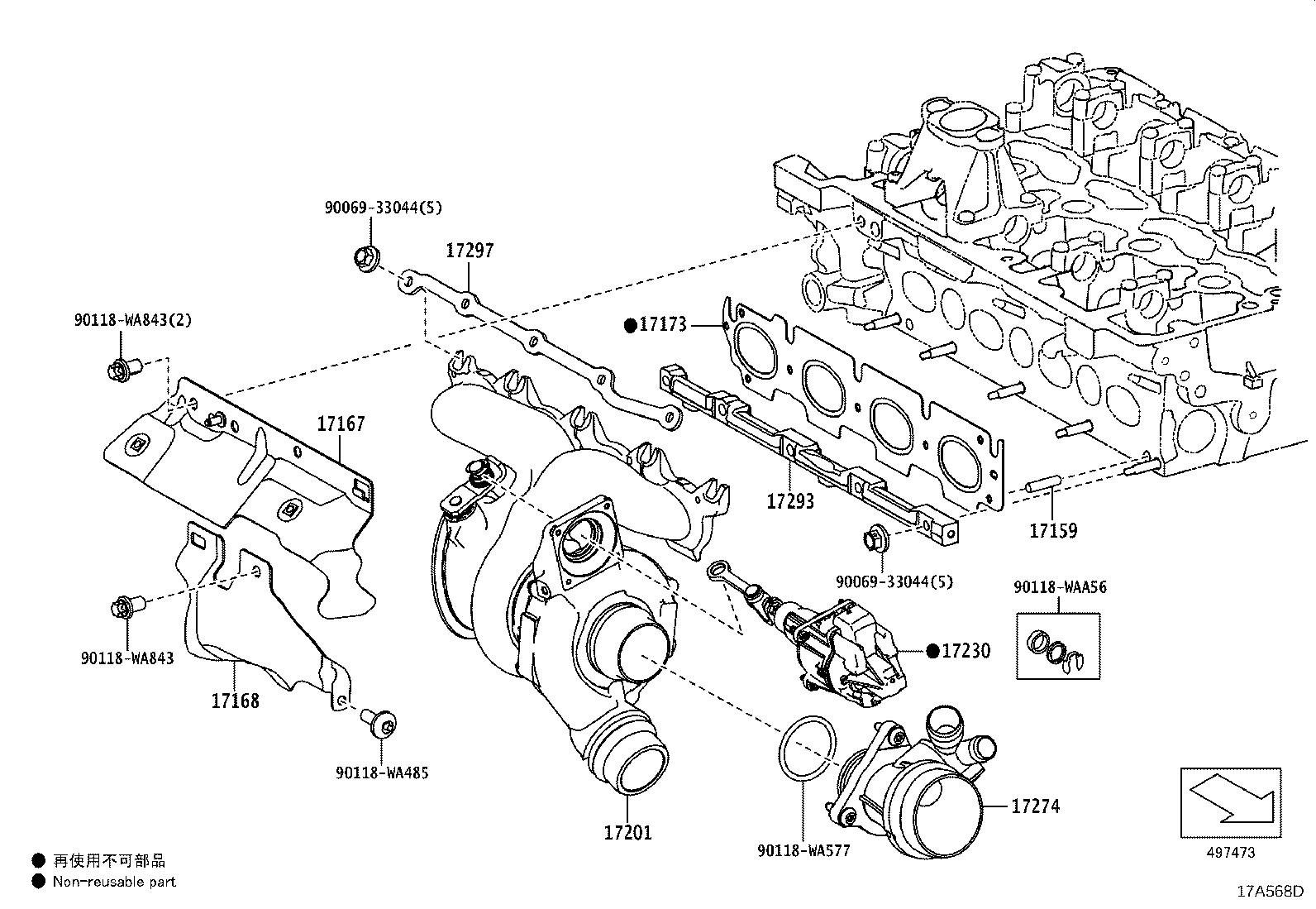 Figure 17A568D